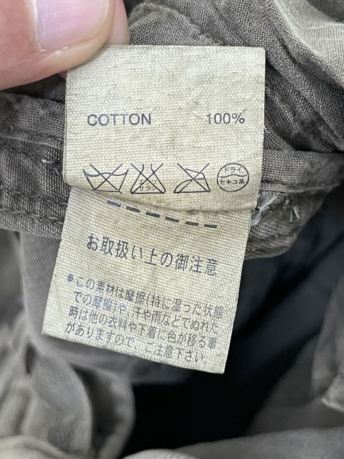 Japanese Brand Multipockets Cargo Wide Pant Soljah Faded Military 15🟦 Size US 32 / EU 48 - 22 Thumbnail