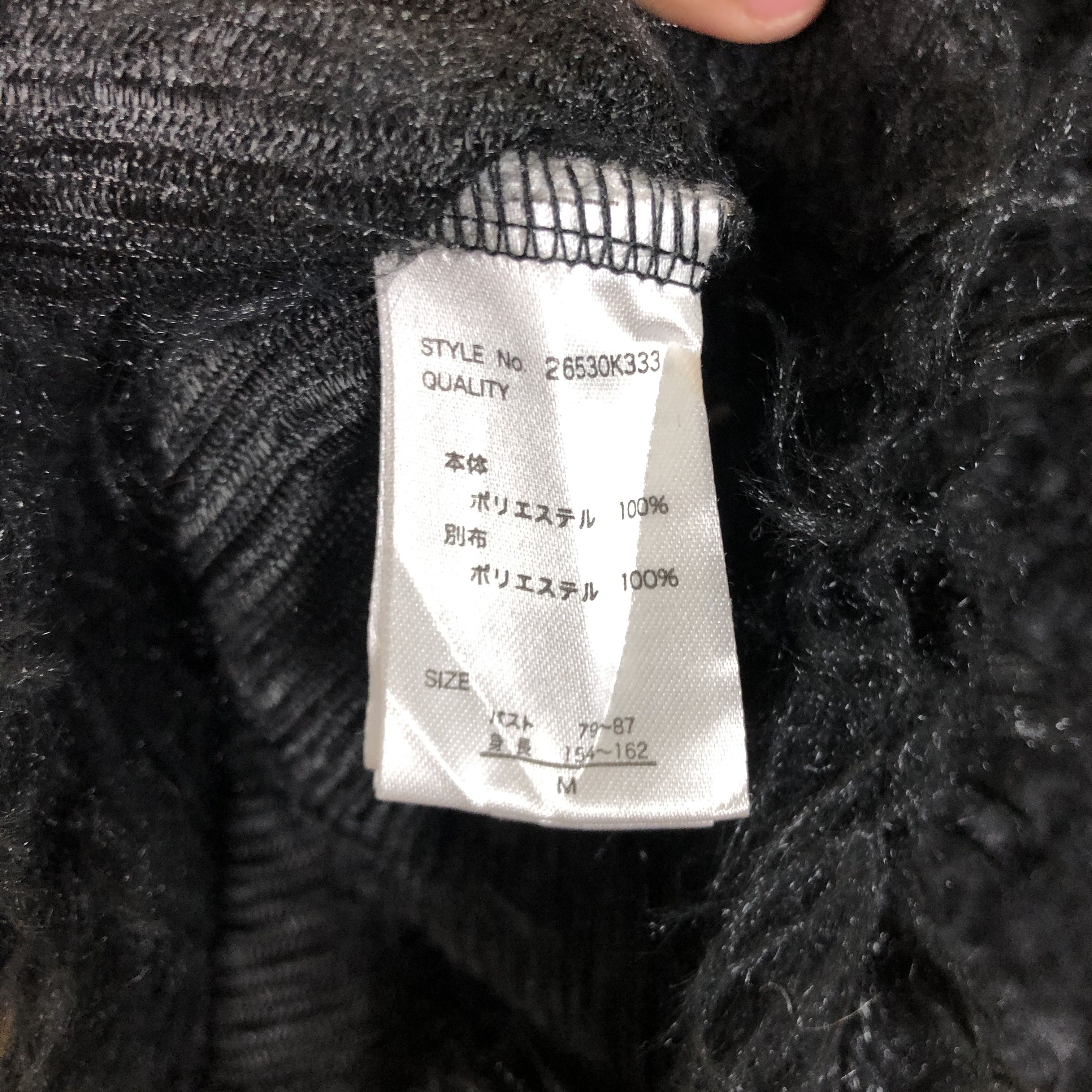 Homespun Knitwear DLL Japan Mohair Grey Fur Shag Shaggy Knitwear #c025 Size M / US 6-8 / IT 42-44 - 8 Thumbnail