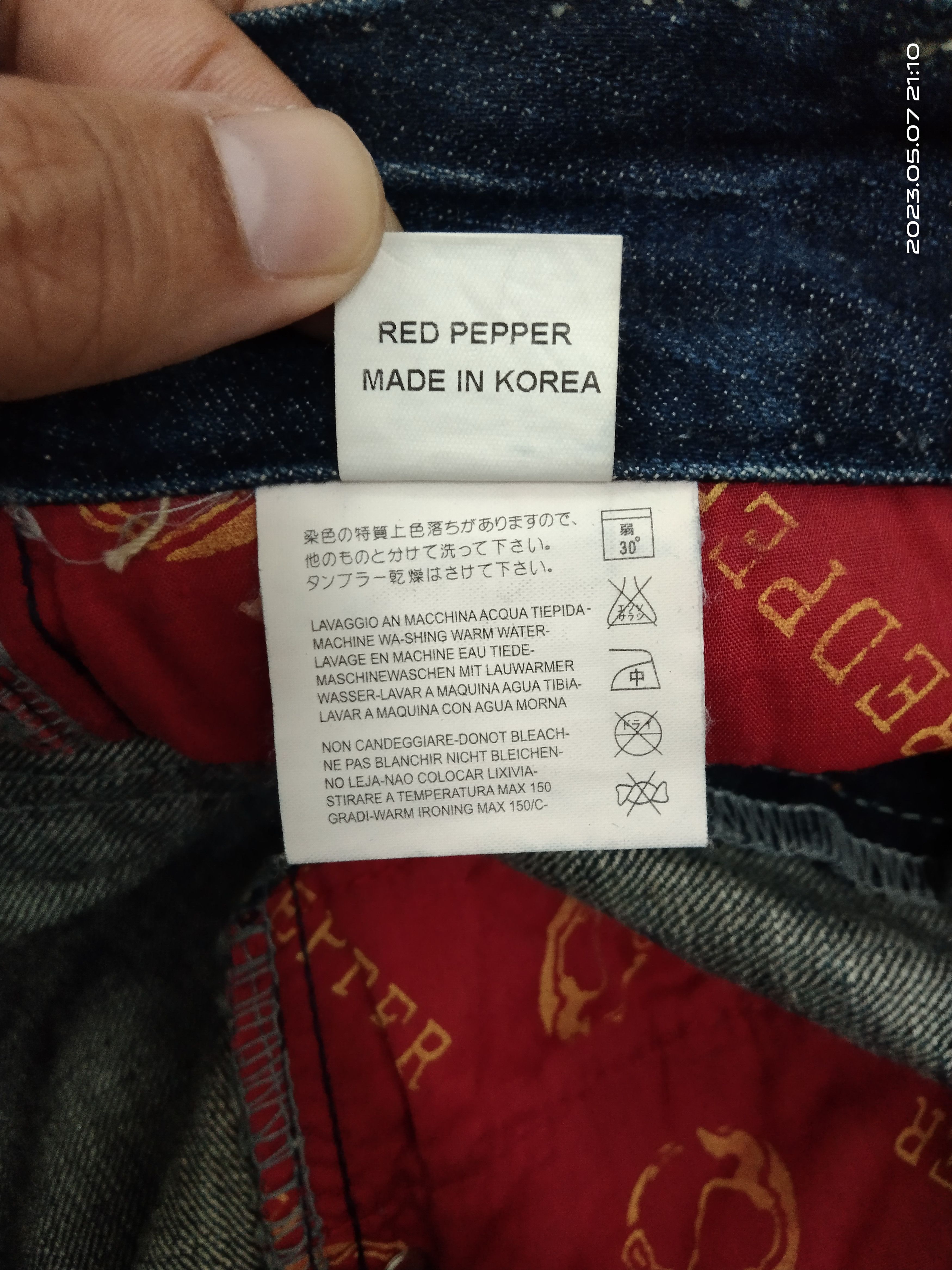 Japanese Brand FLARE SUPER SICK RUSTY RED PEPPER DENIM PANTS Size US 29 - 8 Thumbnail