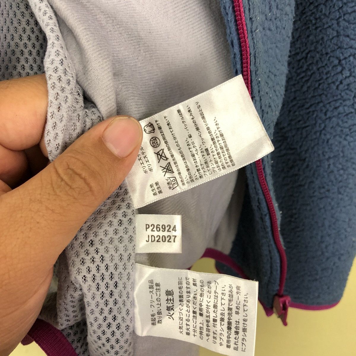 Adidas Sherpa Jacket Adidas Neo Size US L / EU 52-54 / 3 - 8 Thumbnail