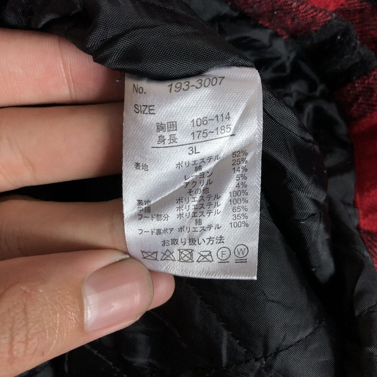 Japanese Brand Japanese Checkered Patches Punk Style Western Plaid Shacket Size US L / EU 52-54 / 3 - 6 Thumbnail