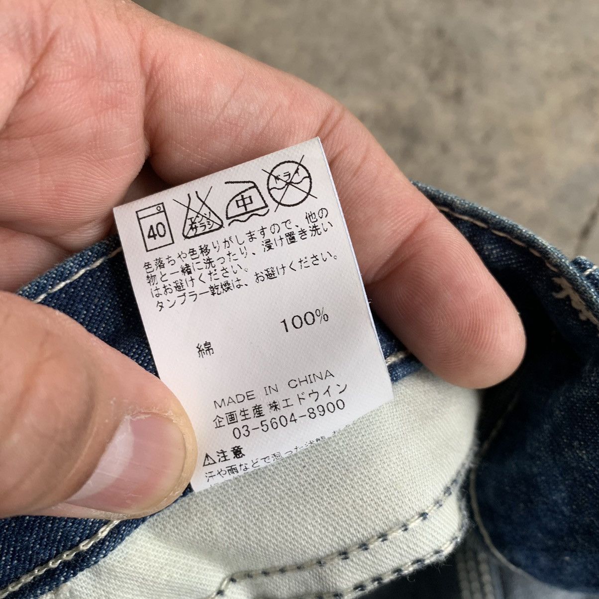 Jean Wrangler short denim jeans Size US 31 - 8 Thumbnail