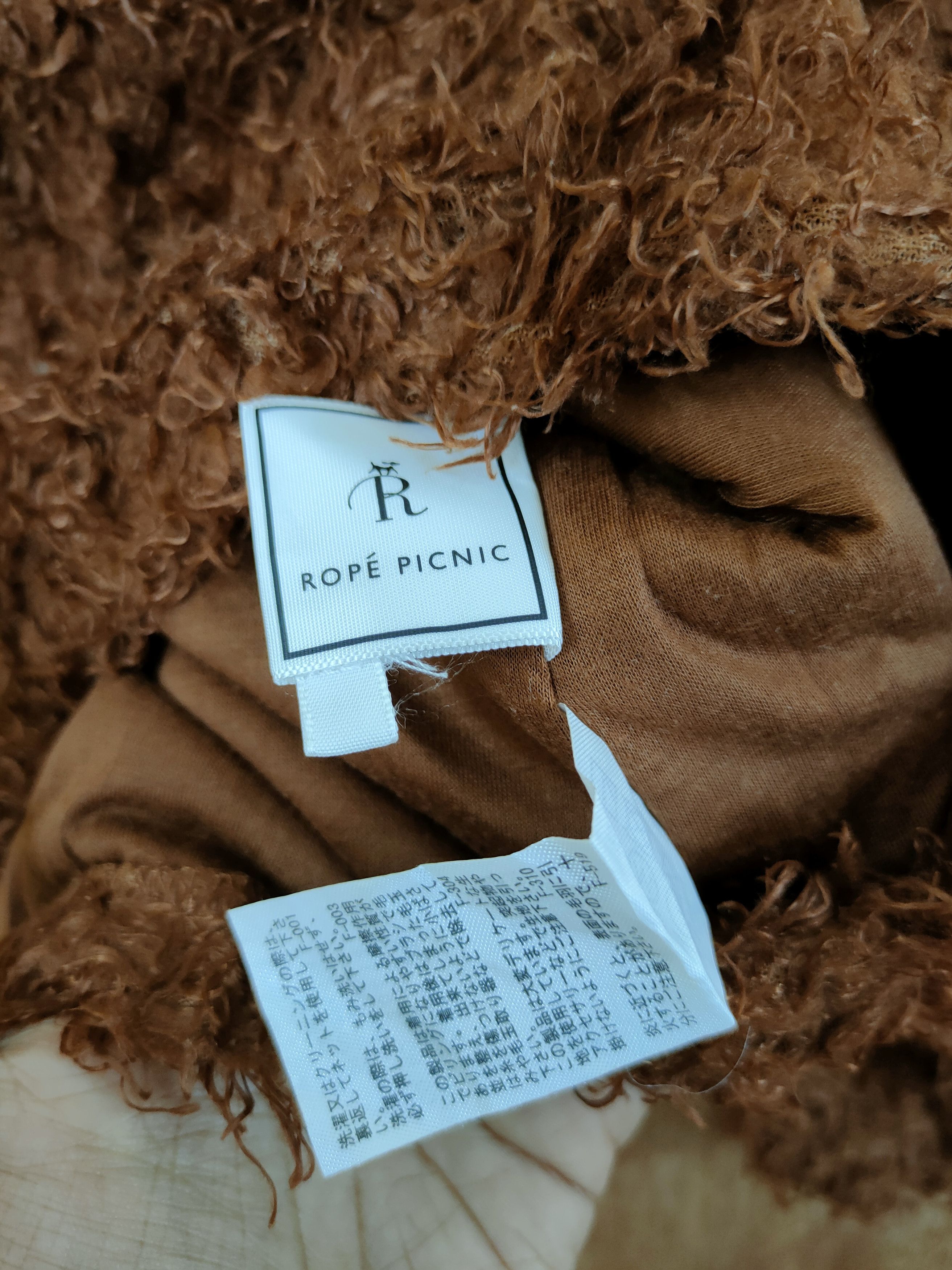 Homespun Knitwear D Rope picnic brown white soft fur mohair sweatshirt #46-500 Size XS / US 0-2 / IT 36-38 - 5 Thumbnail