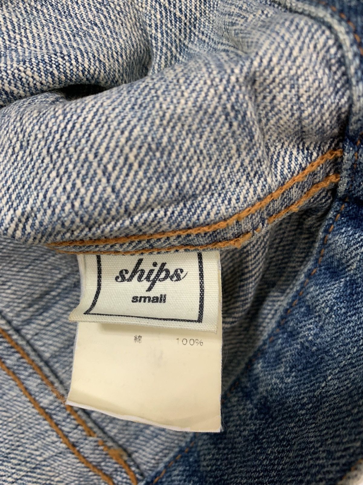 SHIPS Ships Denim Jacket Size XS / US 0-2 / IT 36-38 - 6 Thumbnail
