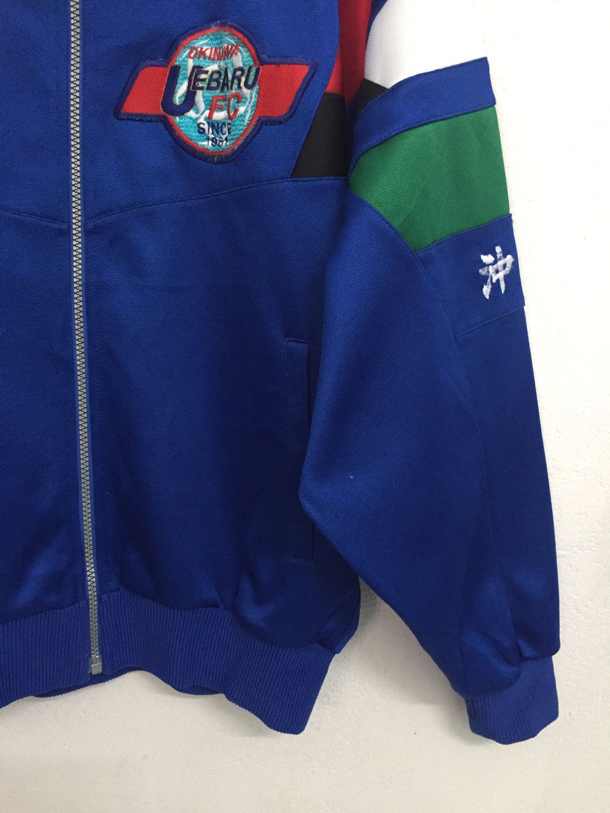 Japanese Brand K.Takumi Okinawa Uebaru FC Jacket Sweater by Mizuno Size US M / EU 48-50 / 2 - 5 Thumbnail