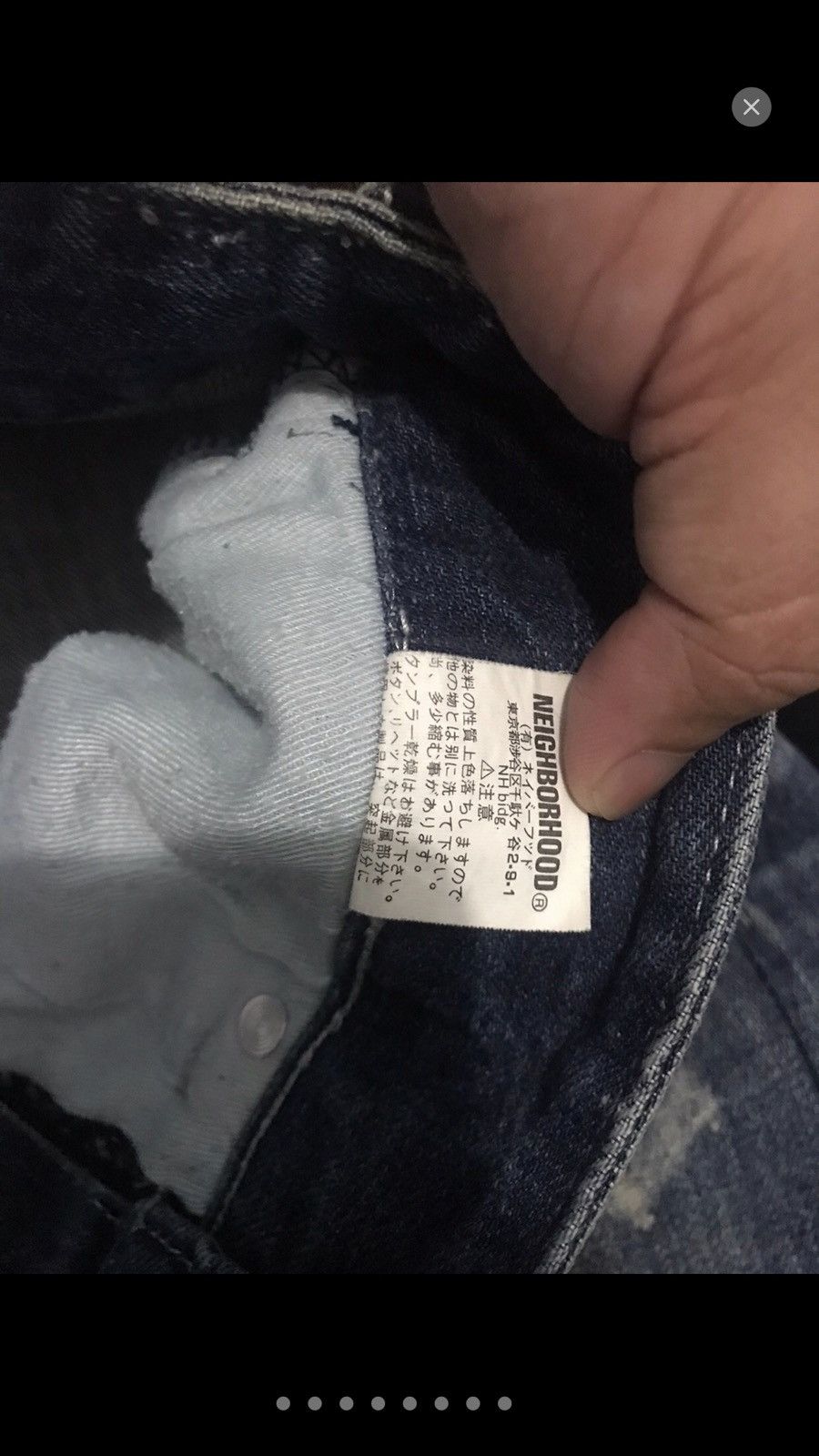 Neighborhood Neighborhood Distressed Denim Selvedge Jeans Japanese Brand Size US 30 / EU 46 - 9 Thumbnail