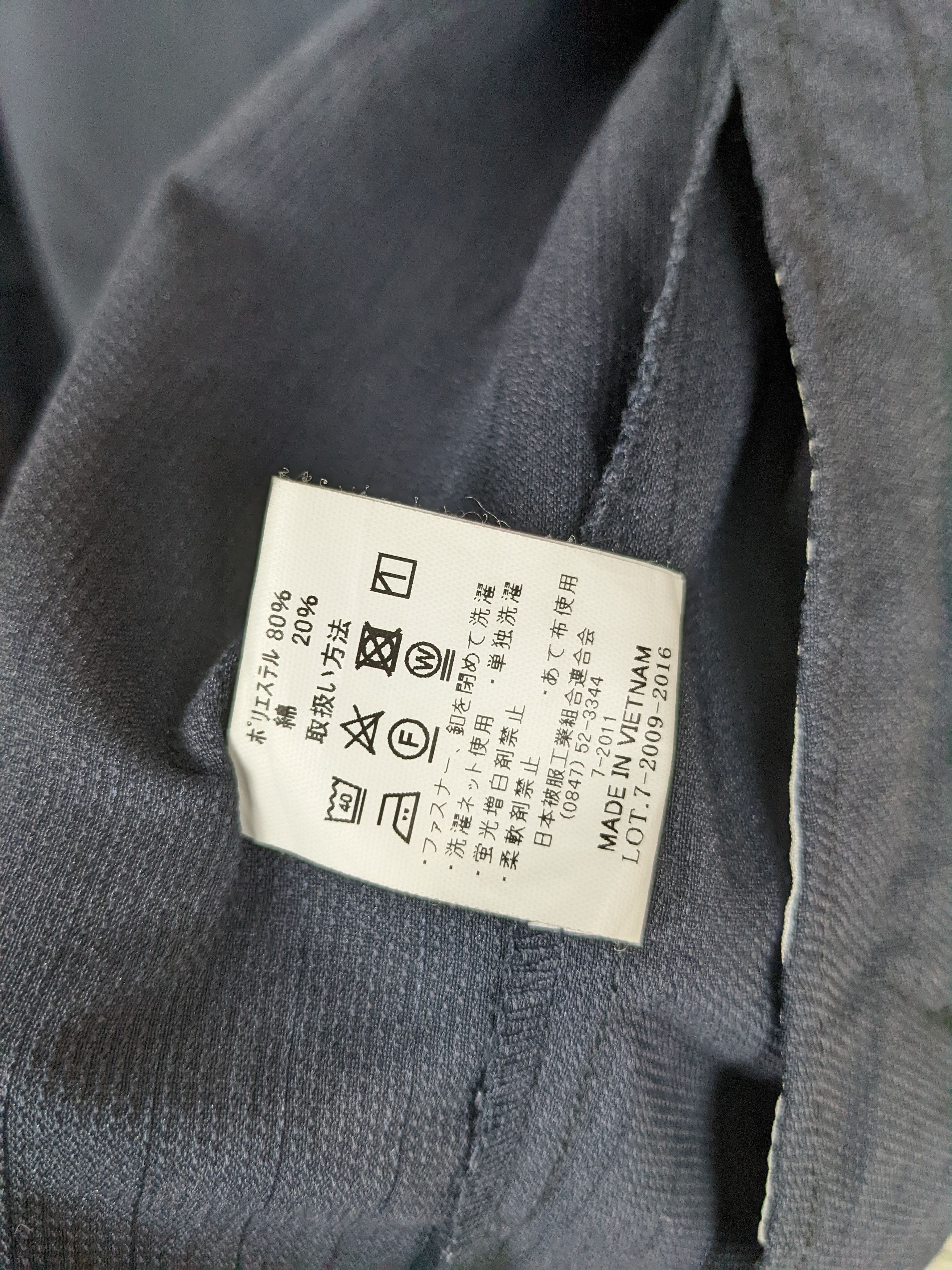 Japanese Brand Vintage Burtle Work Wear Light Jacket Tactical Gear Size US L / EU 52-54 / 3 - 12 Thumbnail