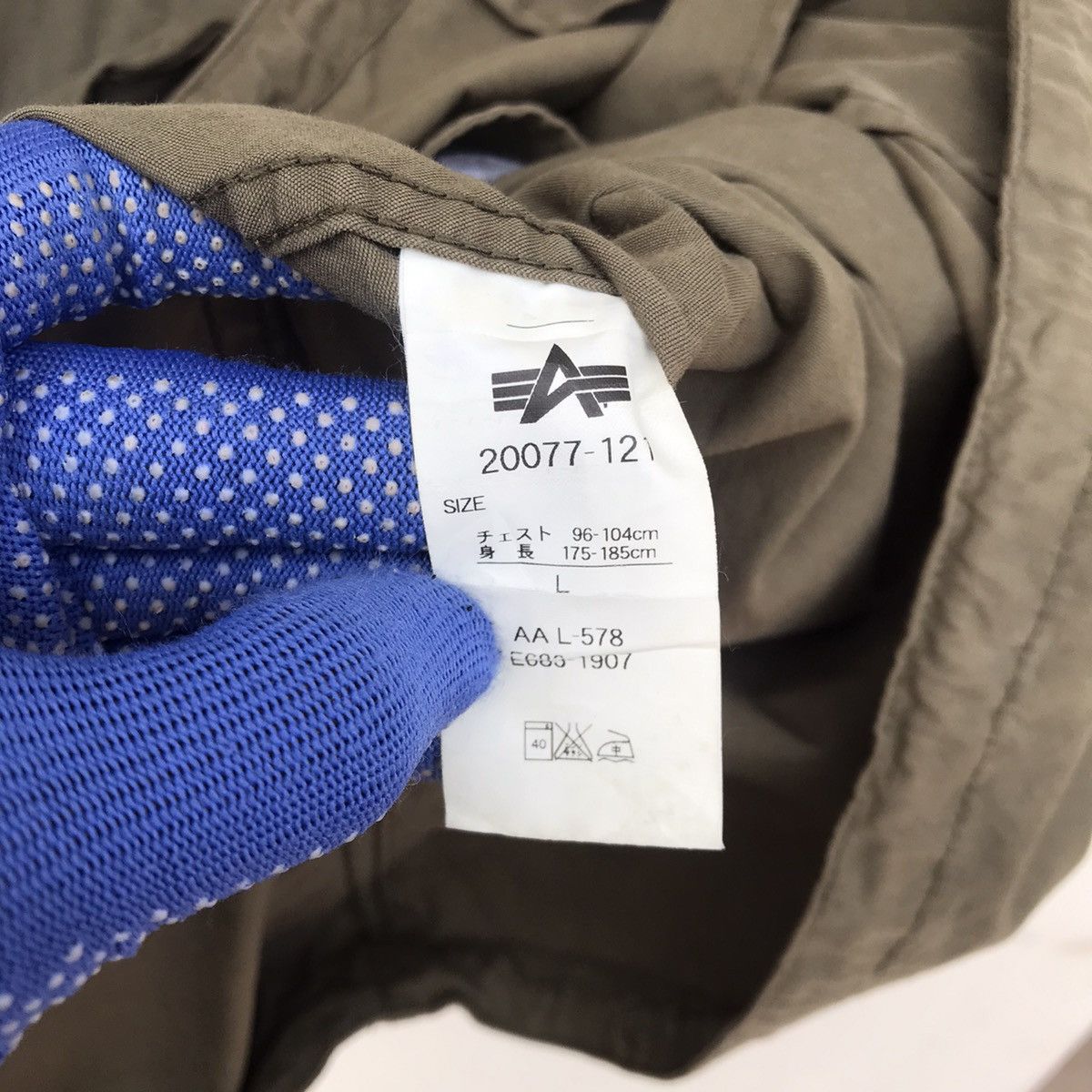 Alpha Industries Alpha Industries parka green military quedrophenia style Size US L / EU 52-54 / 3 - 7 Thumbnail