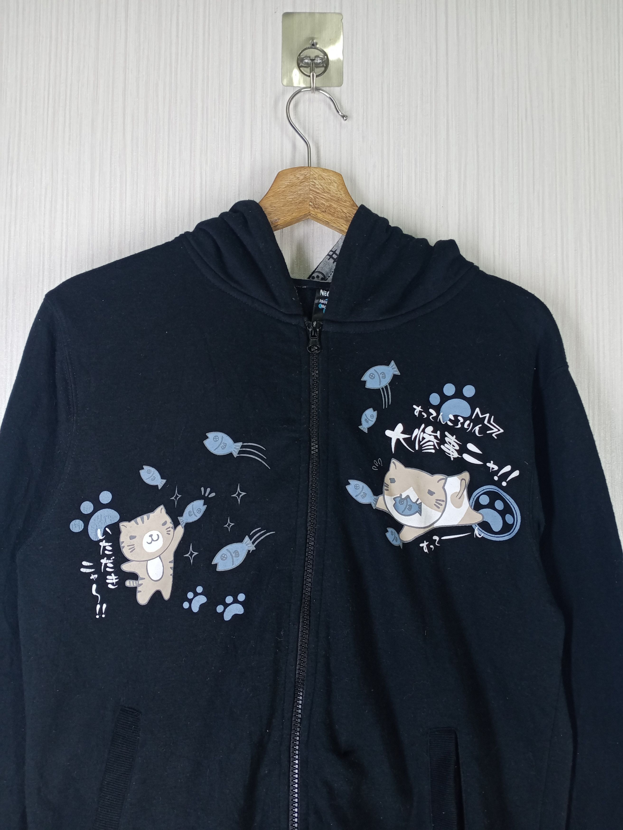 Cartoon Network Nelobuchisan Cat Japanese Design Hoodie Zipper Size US M / EU 48-50 / 2 - 4 Thumbnail