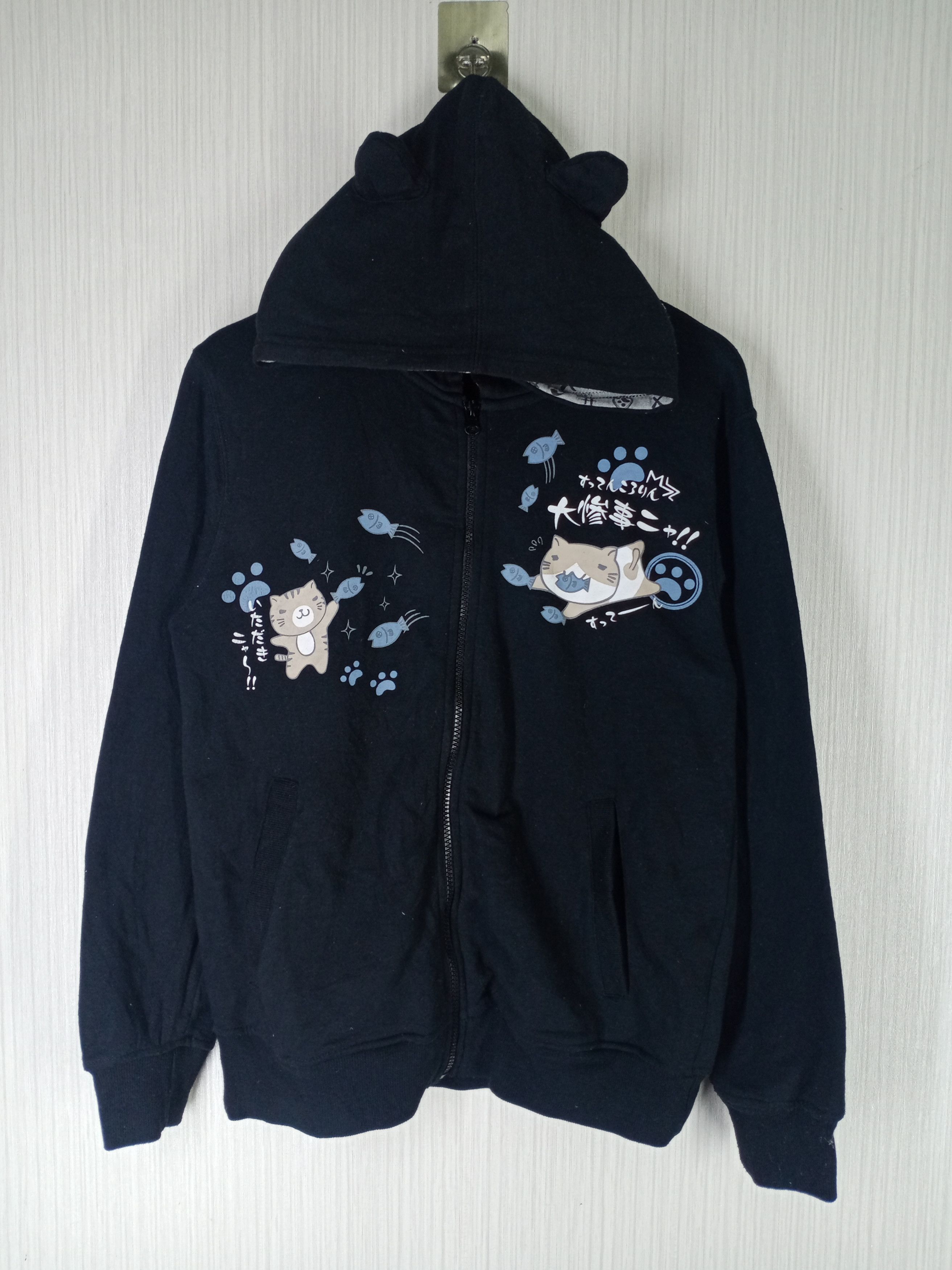 Cartoon Network Nelobuchisan Cat Japanese Design Hoodie Zipper Size US M / EU 48-50 / 2 - 1 Thumbnail