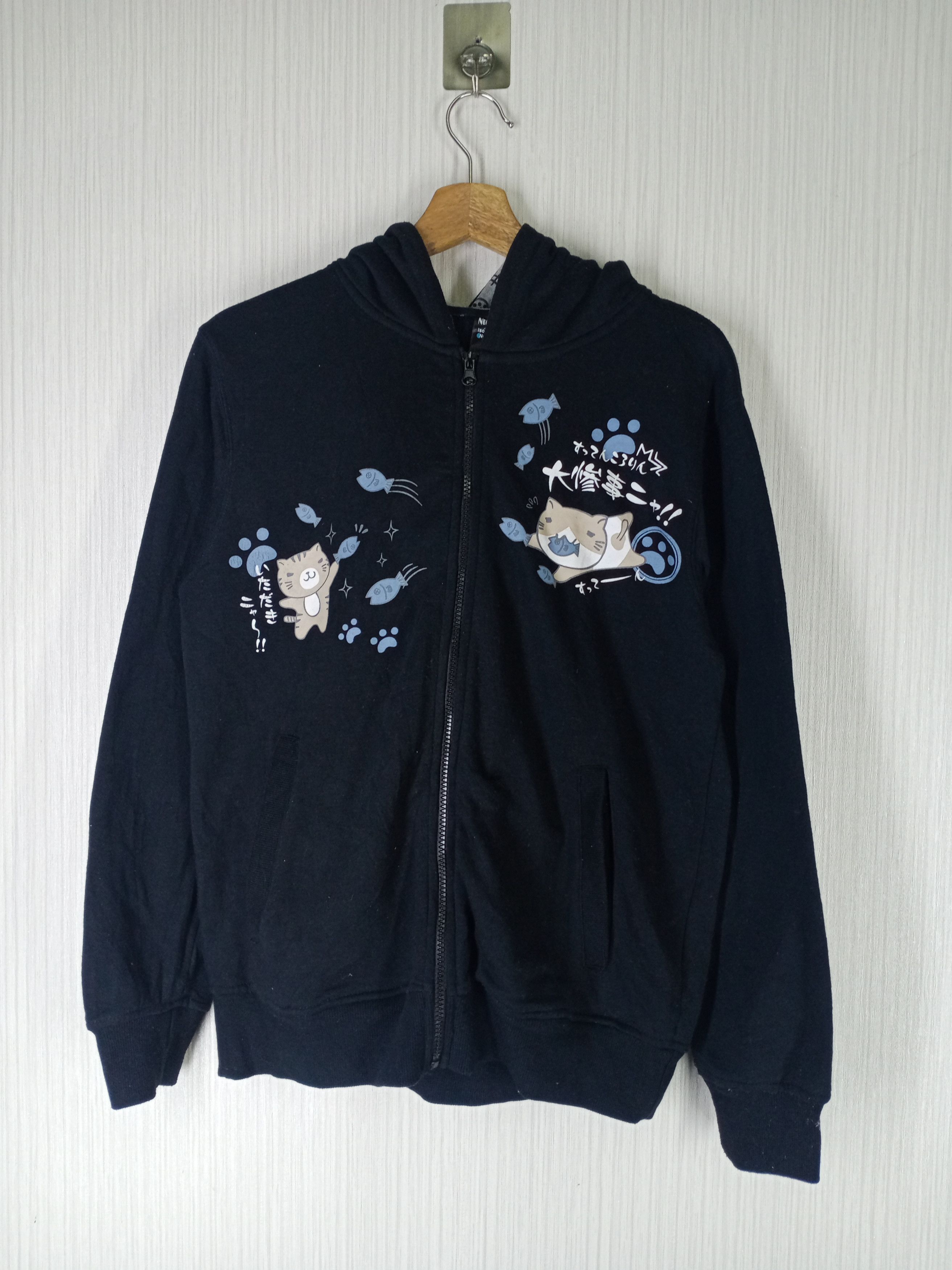 Cartoon Network Nelobuchisan Cat Japanese Design Hoodie Zipper Size US M / EU 48-50 / 2 - 2 Thumbnail