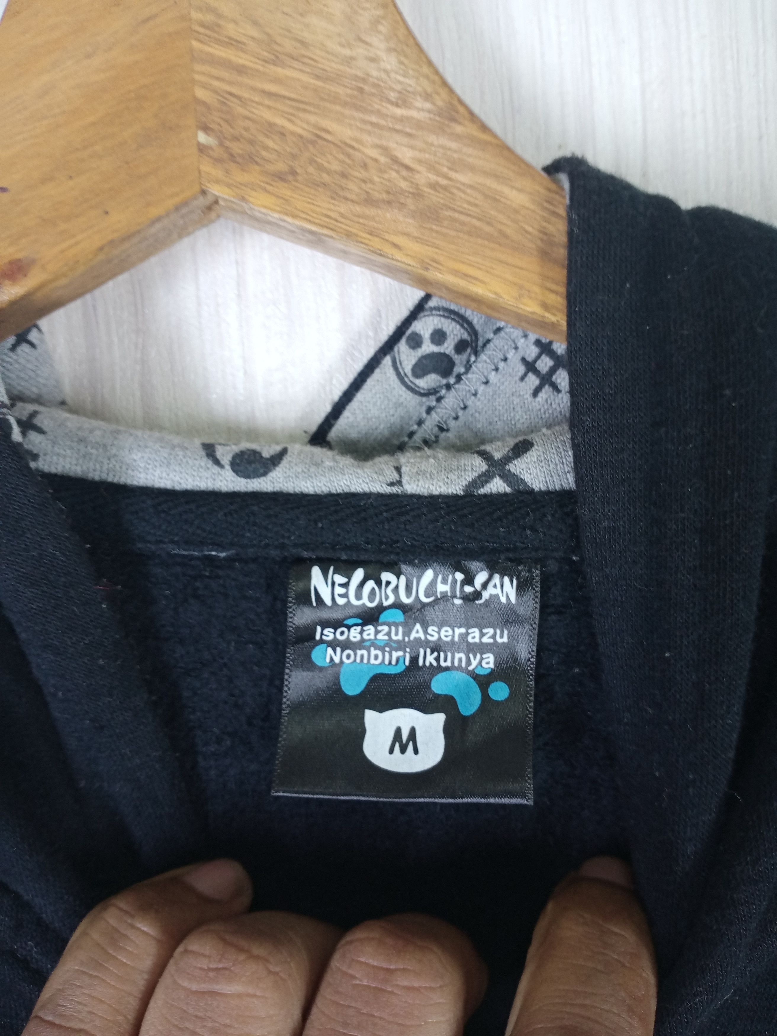 Cartoon Network Nelobuchisan Cat Japanese Design Hoodie Zipper Size US M / EU 48-50 / 2 - 5 Thumbnail