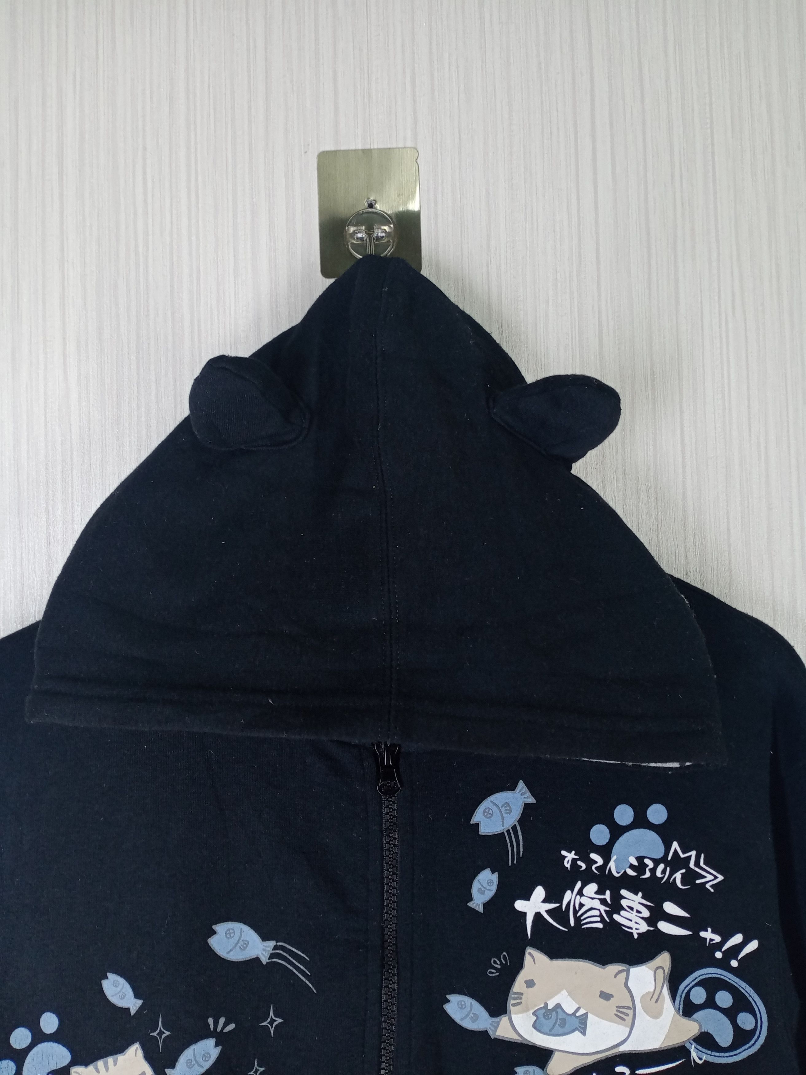 Cartoon Network Nelobuchisan Cat Japanese Design Hoodie Zipper Size US M / EU 48-50 / 2 - 3 Thumbnail
