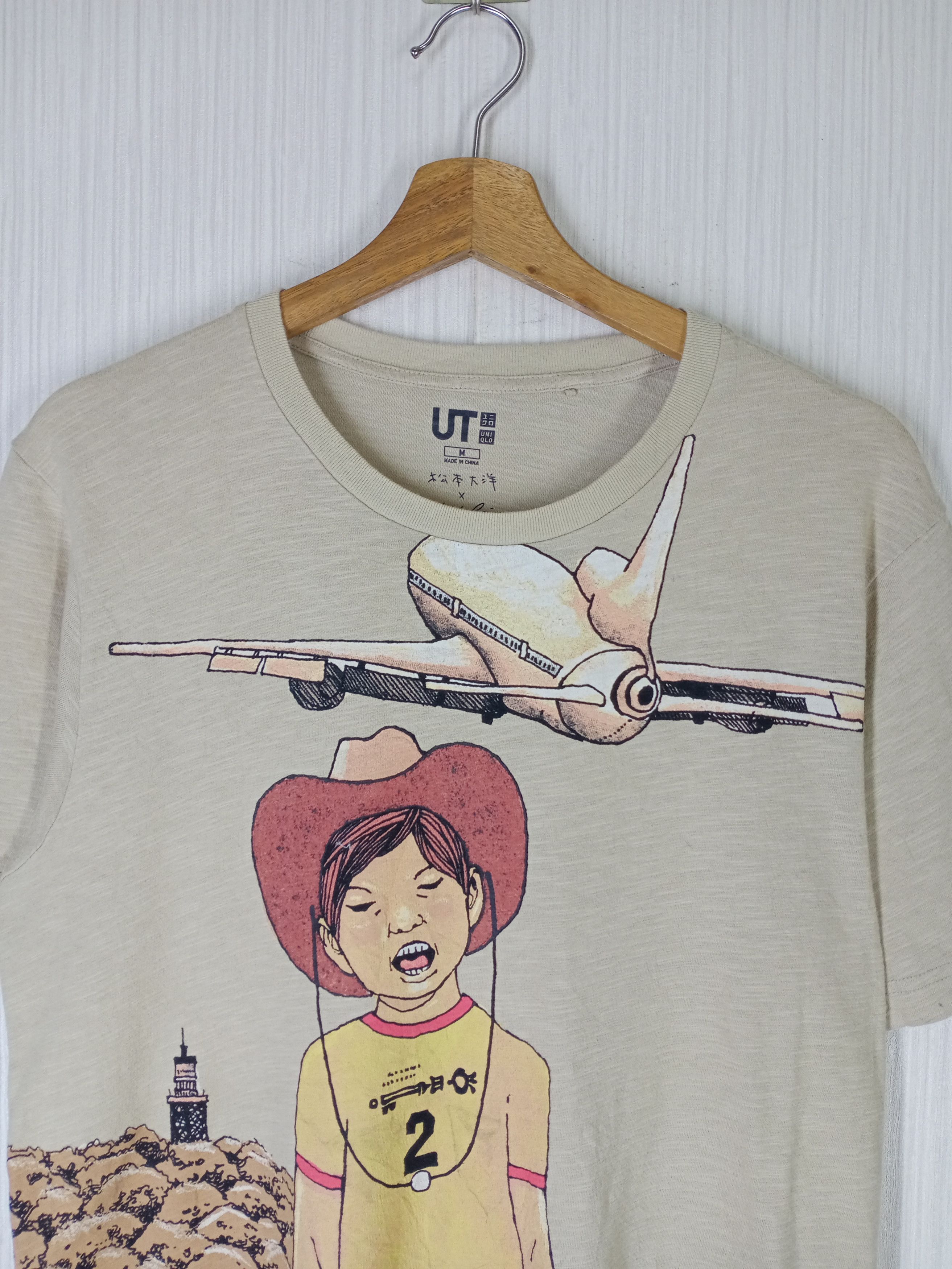 Anime Rare Taiyou Matsumoto Shogakukan Anime Manga Tshirt Size US M / EU 48-50 / 2 - 5 Thumbnail