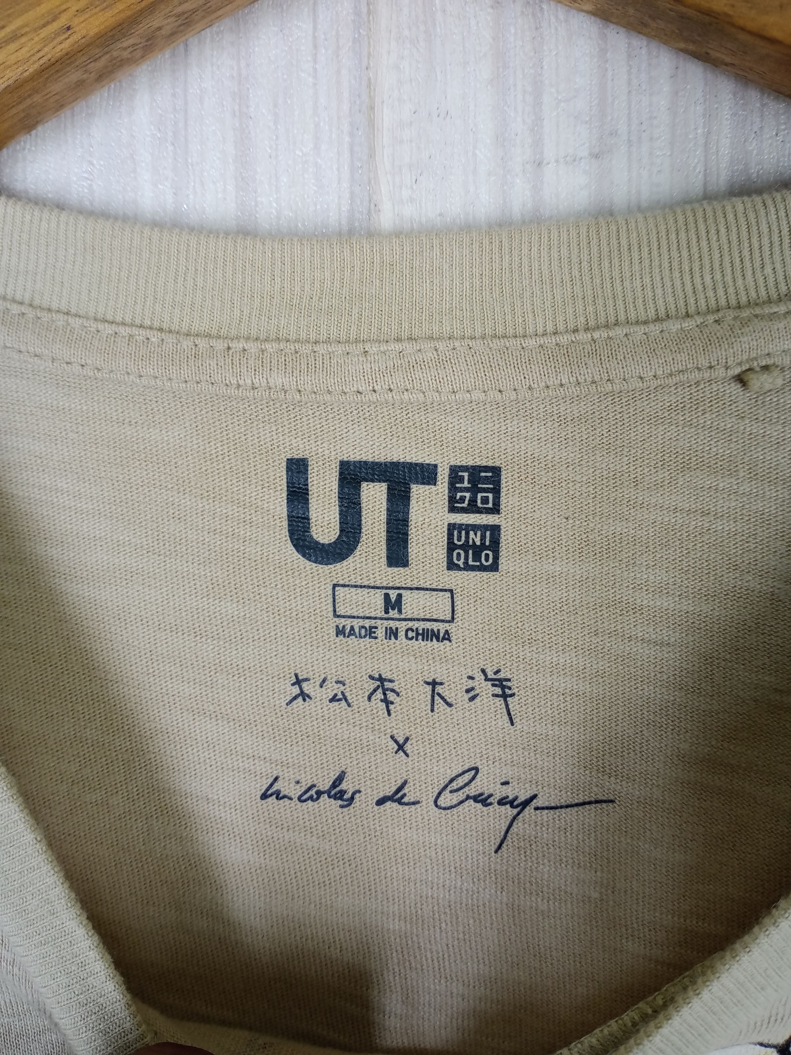 Anime Rare Taiyou Matsumoto Shogakukan Anime Manga Tshirt Size US M / EU 48-50 / 2 - 2 Thumbnail