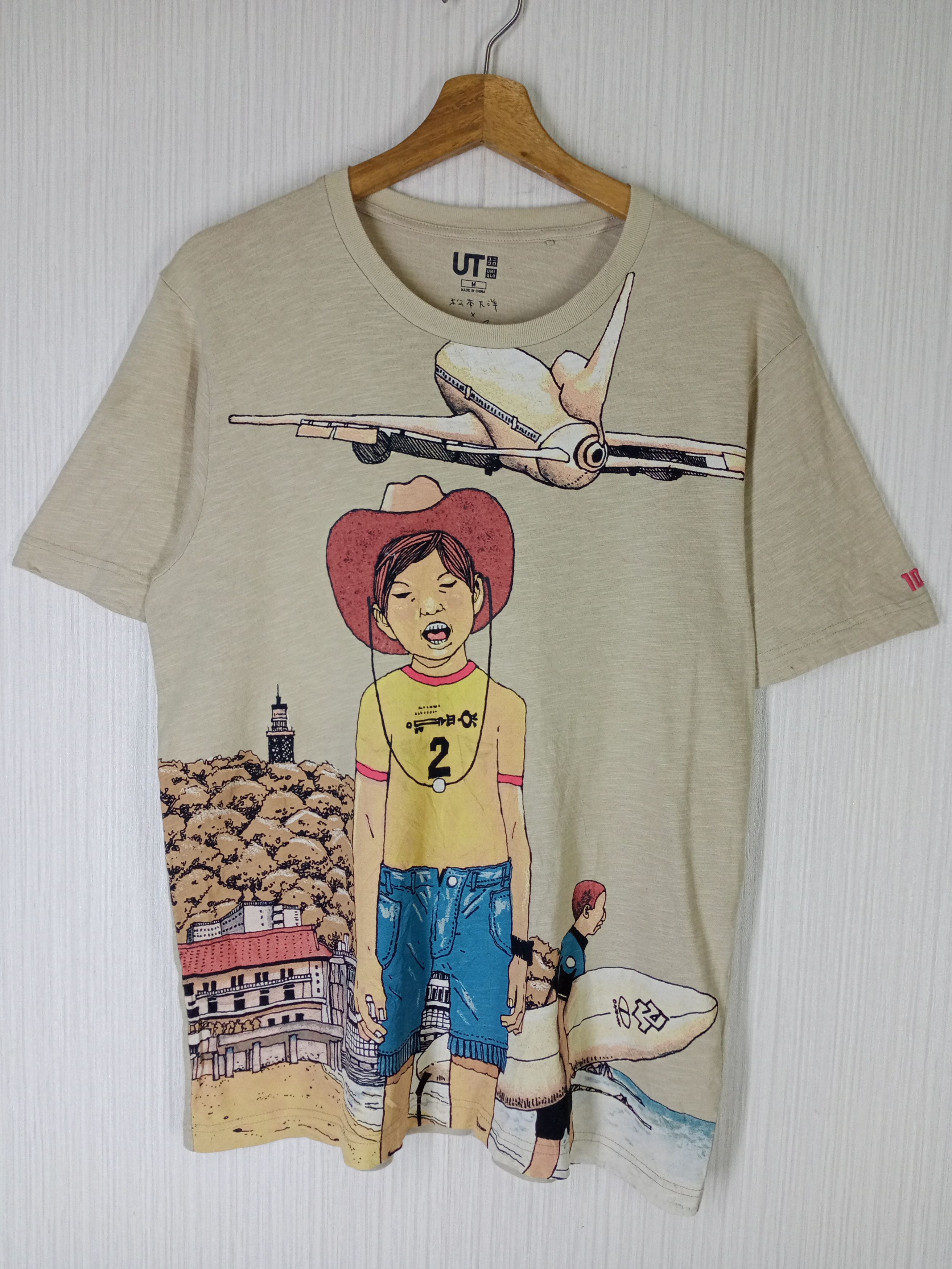 Anime Rare Taiyou Matsumoto Shogakukan Anime Manga Tshirt Size US M / EU 48-50 / 2 - 1 Thumbnail