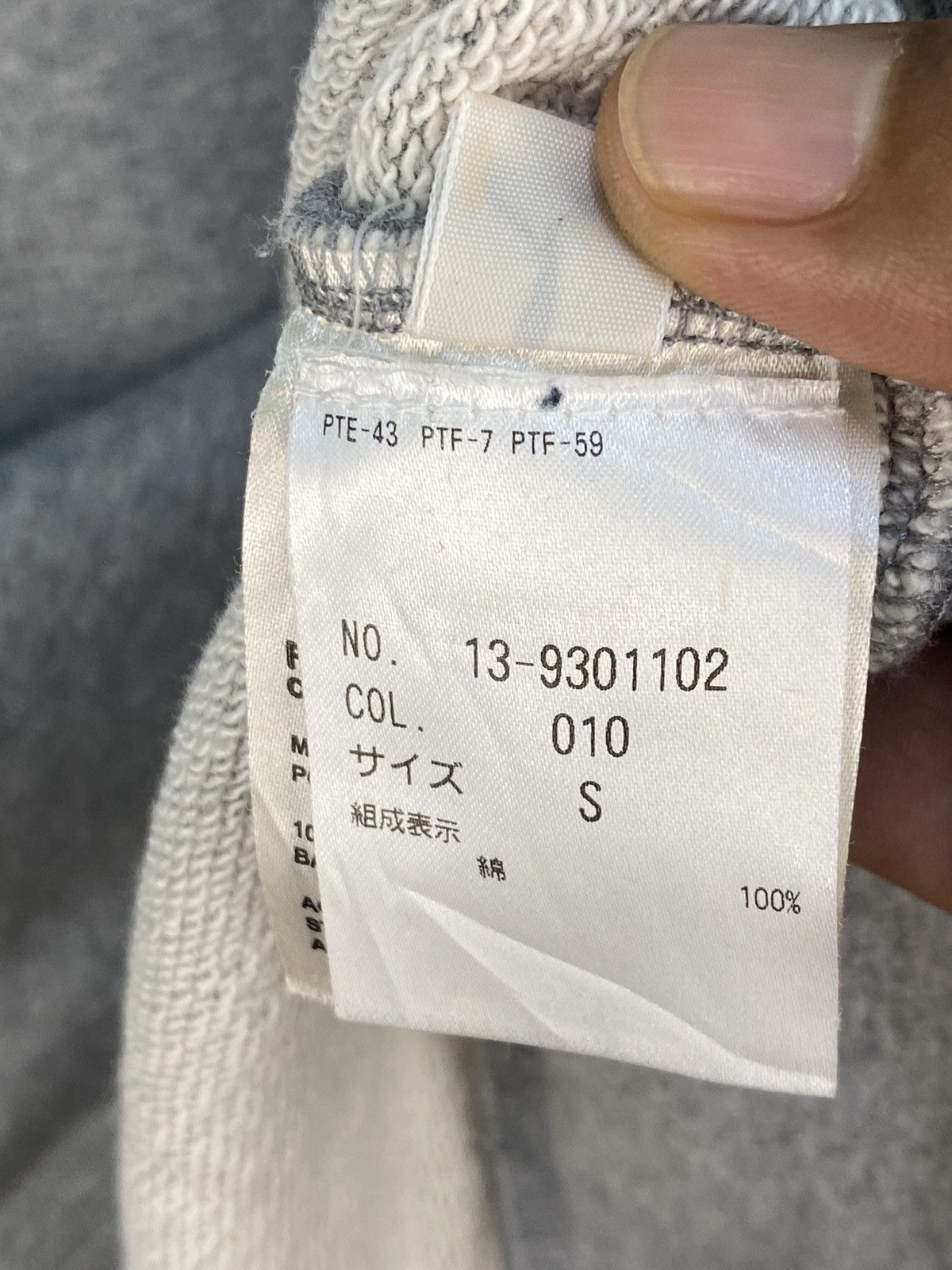 Acne Studios Acne Studios Sweatshirt Size US S / EU 44-46 / 1 - 9 Thumbnail