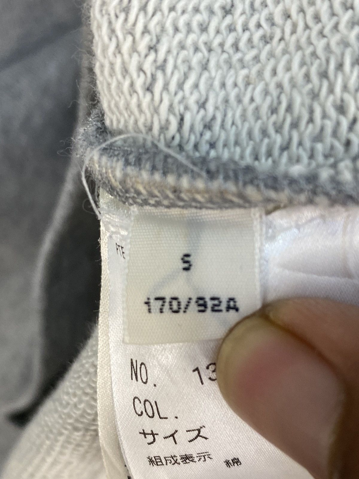 Acne Studios Acne Studios Sweatshirt Size US S / EU 44-46 / 1 - 10 Thumbnail