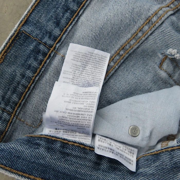 JNCO × Levi's × Vintage Vintage Levis Light Wash Distressed Jeans 35x30 Size US 35 - 11 Thumbnail