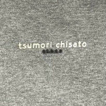 Issey Miyake × Tsumori Chisato 💥Hot Item💥Tsumori Chisato By Issey Miyake Shirt Issey Miyake Size US S / EU 44-46 / 1 - 4 Thumbnail