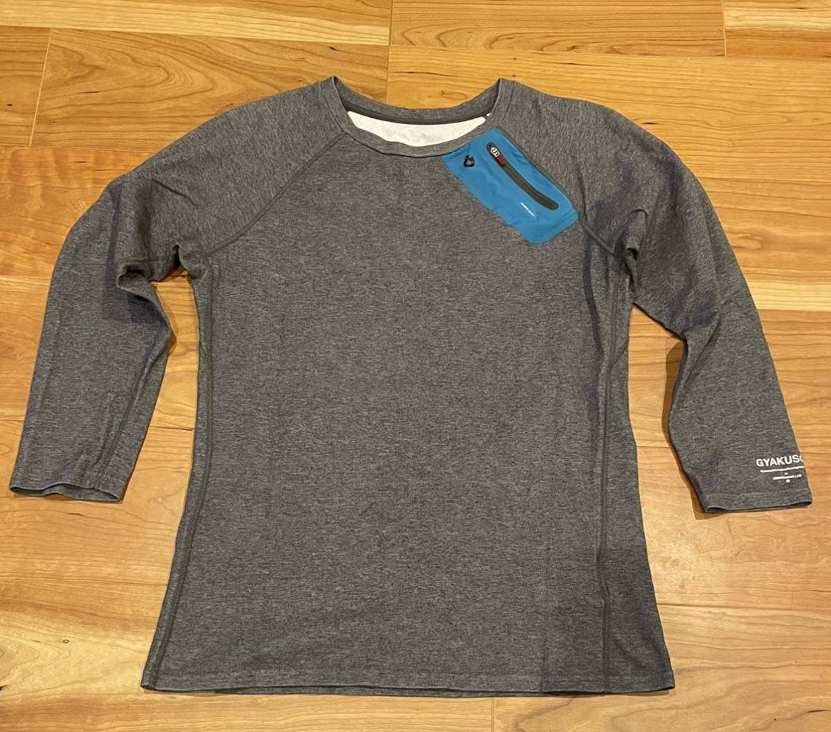 Gyakusou 2010 First generation Bonded zipper long sleeve Size US S / EU 44-46 / 1 - 1 Thumbnail