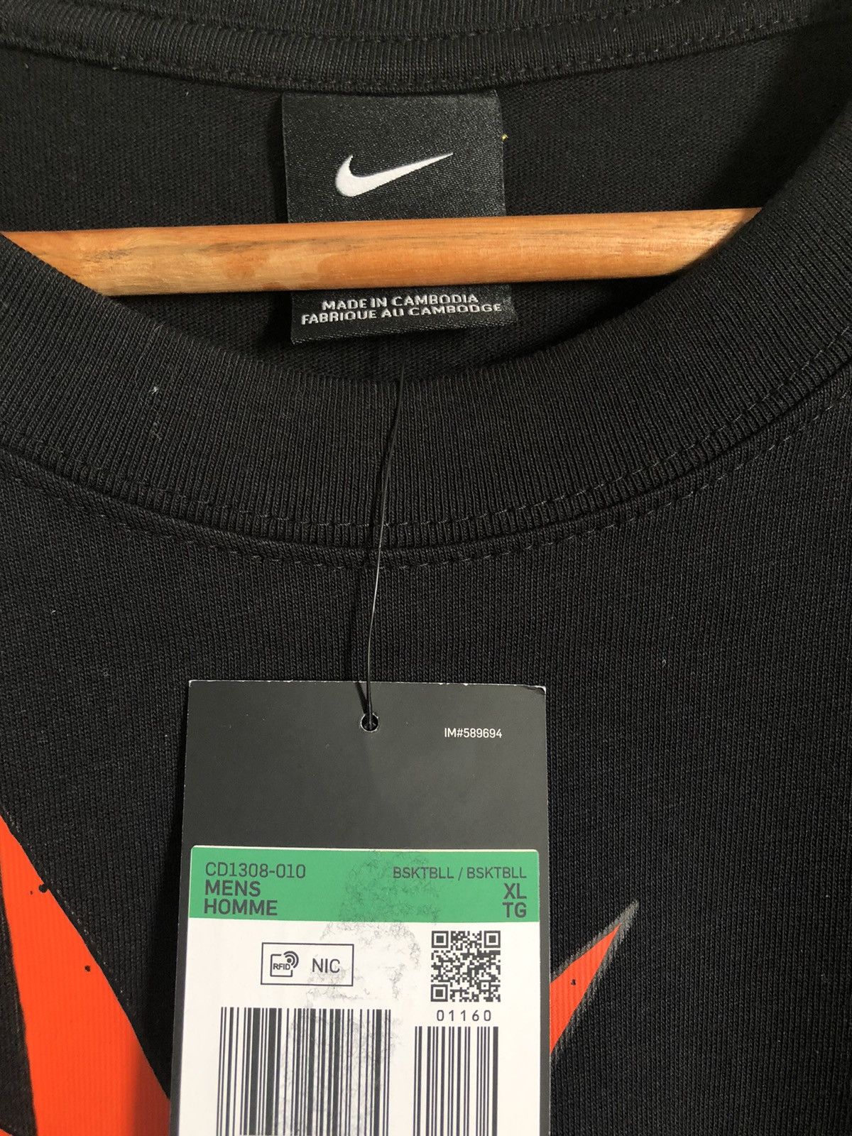 Nike Nike Basketball Desert Cactus Arizona similar Travis scott Size US XL / EU 56 / 4 - 7 Thumbnail