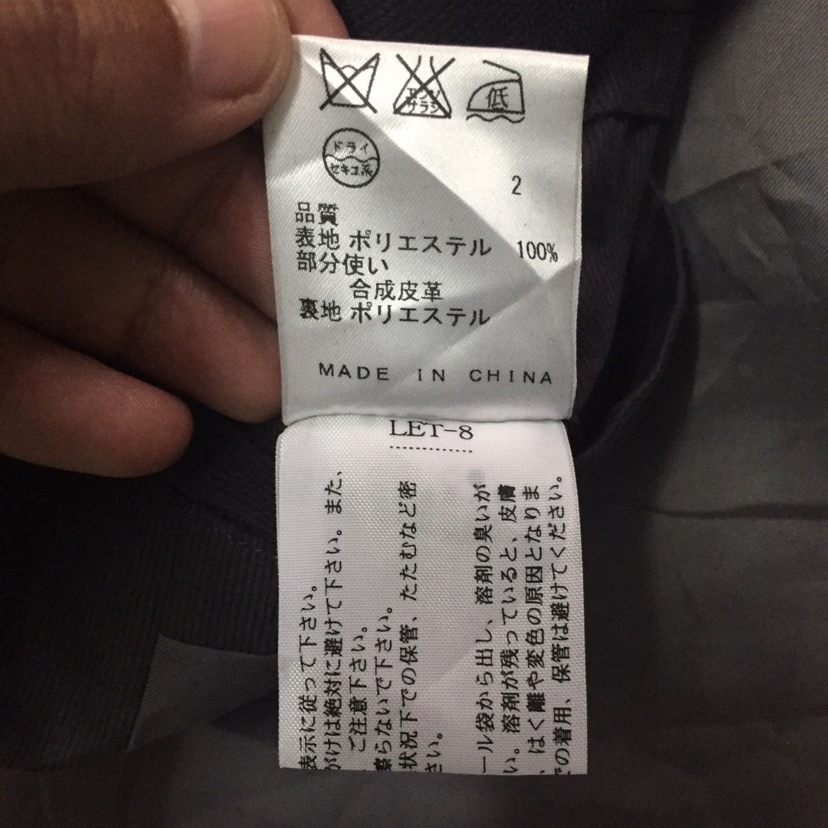 Calvin Klein CK Calvin Klein Jacket Coat Size US M / EU 48-50 / 2 - 14 Thumbnail