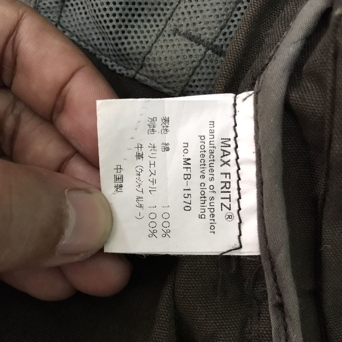 Japanese Brand RARE Design Max Fritz O.D Brain Multi zipper Jacket Size US S / EU 44-46 / 1 - 19 Thumbnail
