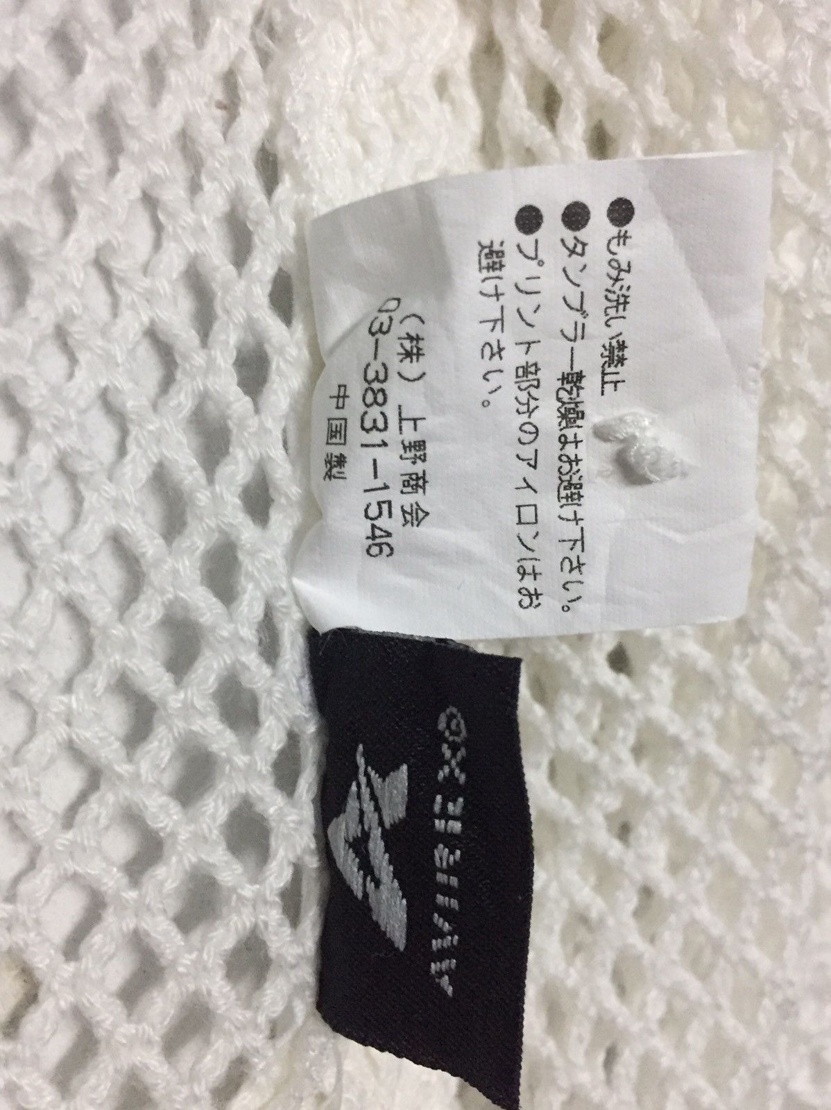 Avirex Rare Netting Avirex Usa Zipper Jacket Outerwear Hoodie Size US M / EU 48-50 / 2 - 16 Thumbnail
