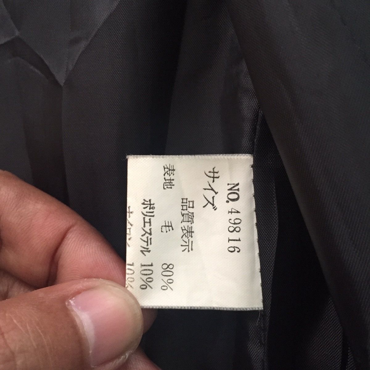 Designer Rare Straps Style Secret Agent Hoodie Jacket Size US M / EU 48-50 / 2 - 10 Thumbnail