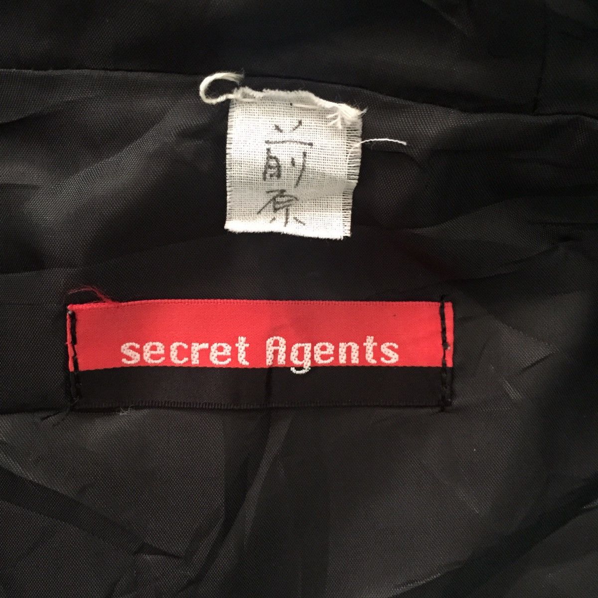 Designer Rare Straps Style Secret Agent Hoodie Jacket Size US M / EU 48-50 / 2 - 9 Thumbnail
