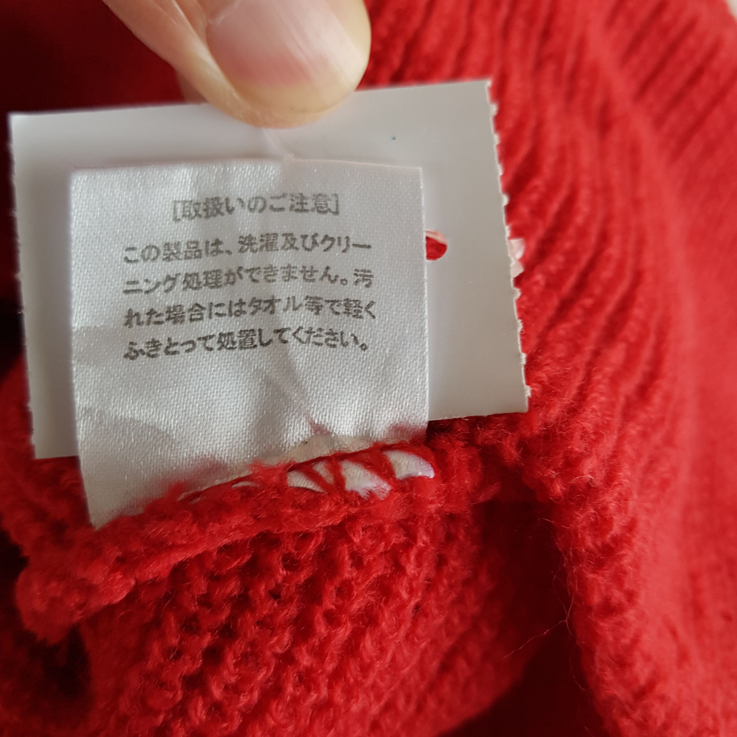 Japanese Brand × Vintage Japanese Balaclava Beanie Knitted Snow Cap Mask Hats Size ONE SIZE - 7 Thumbnail