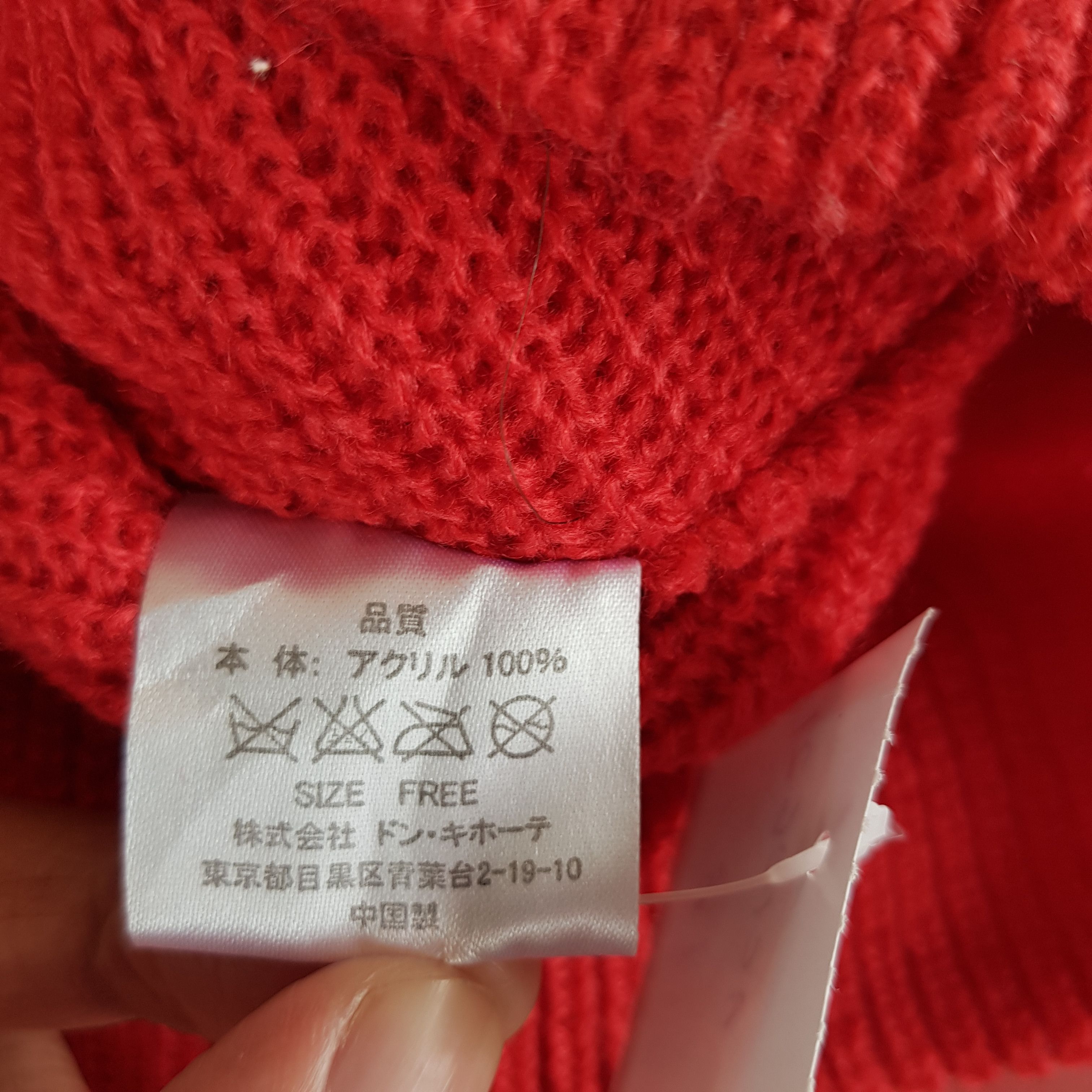 Japanese Brand × Vintage Japanese Balaclava Beanie Knitted Snow Cap Mask Hats Size ONE SIZE - 6 Thumbnail