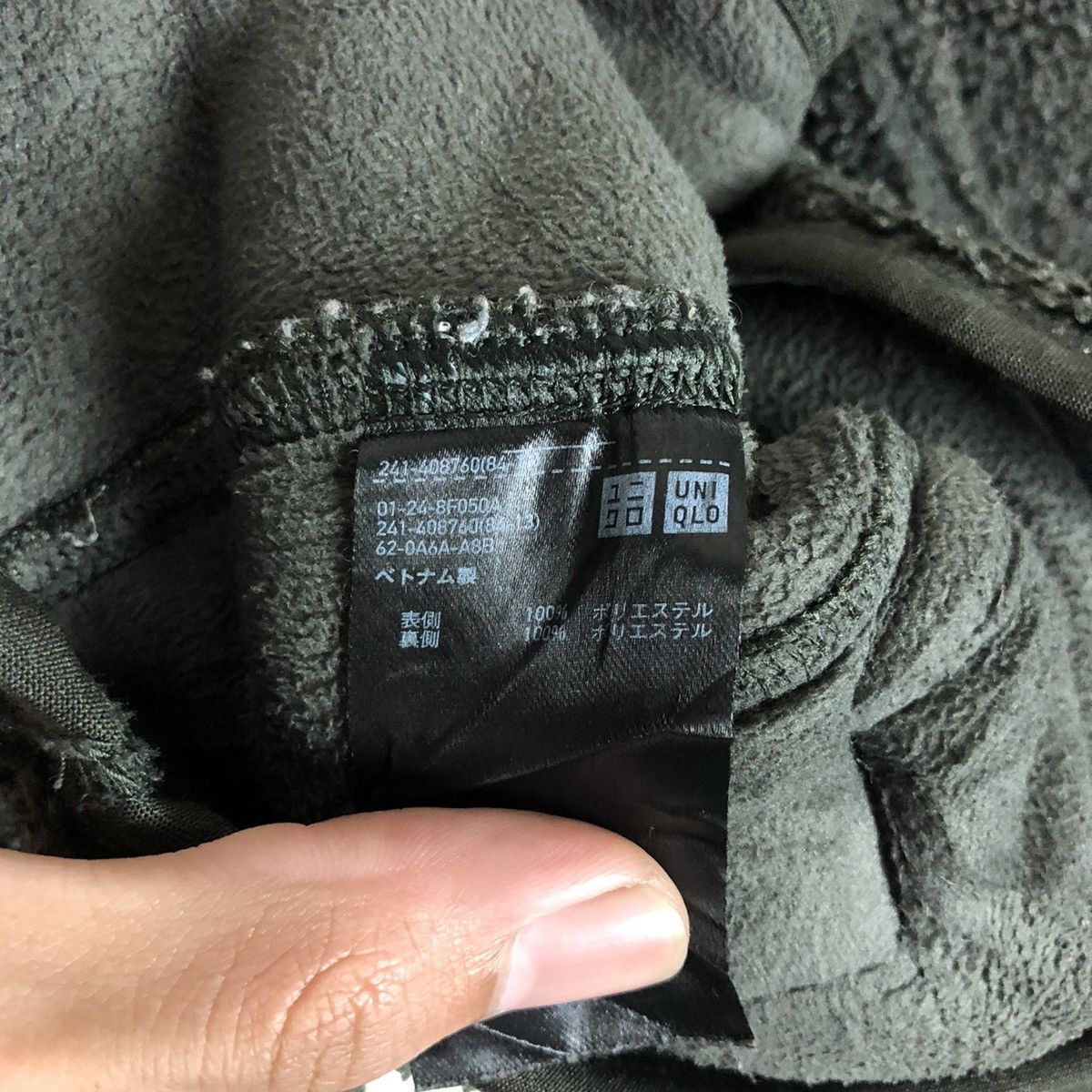 Japanese Brand Japanese Uniqlo Crystal Button Sherpa Size L / US 10 / IT 46 - 8 Thumbnail