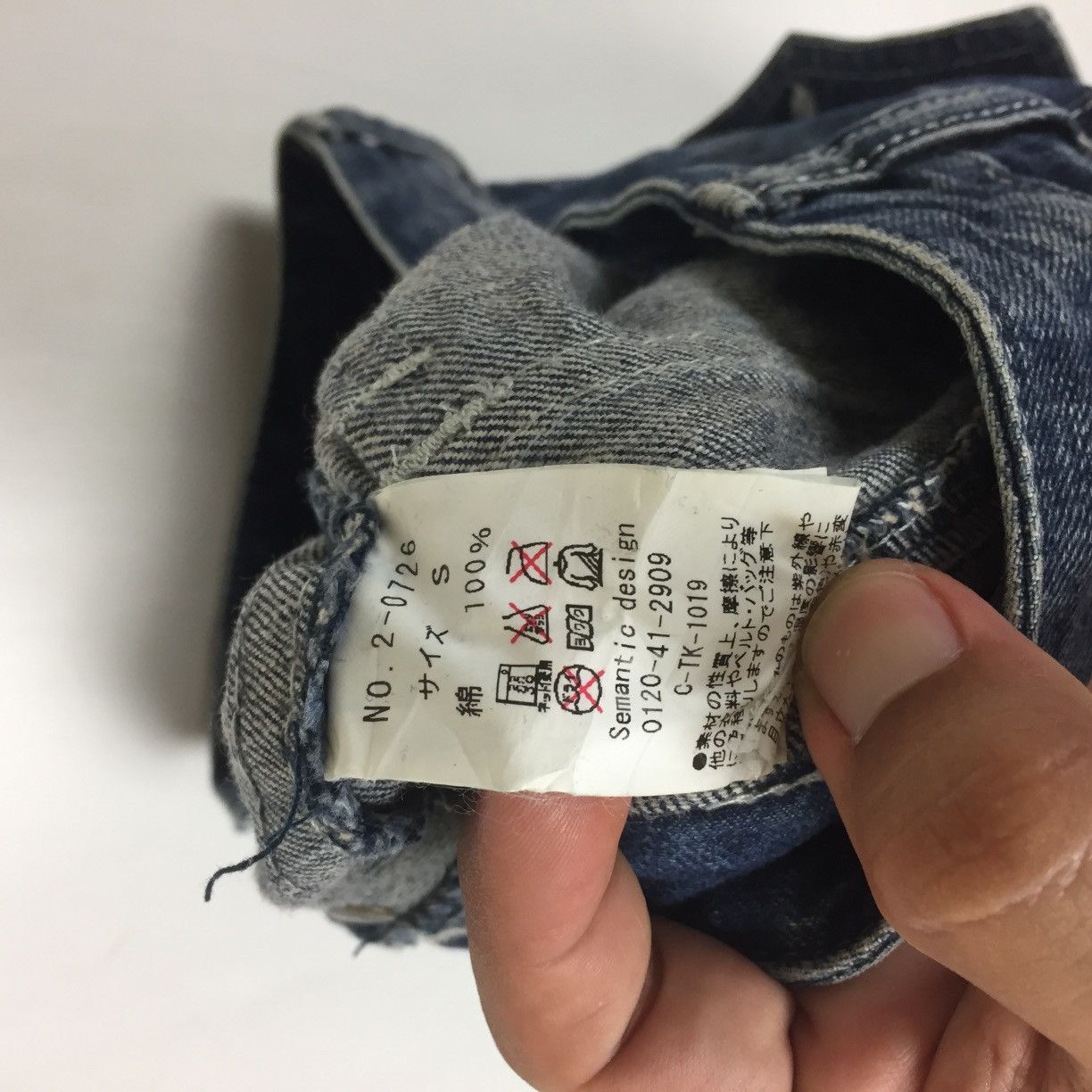 Japanese Brand Japanese Brand Semantic Design Flare Reconstruct Jeans Size US 31 - 10 Thumbnail