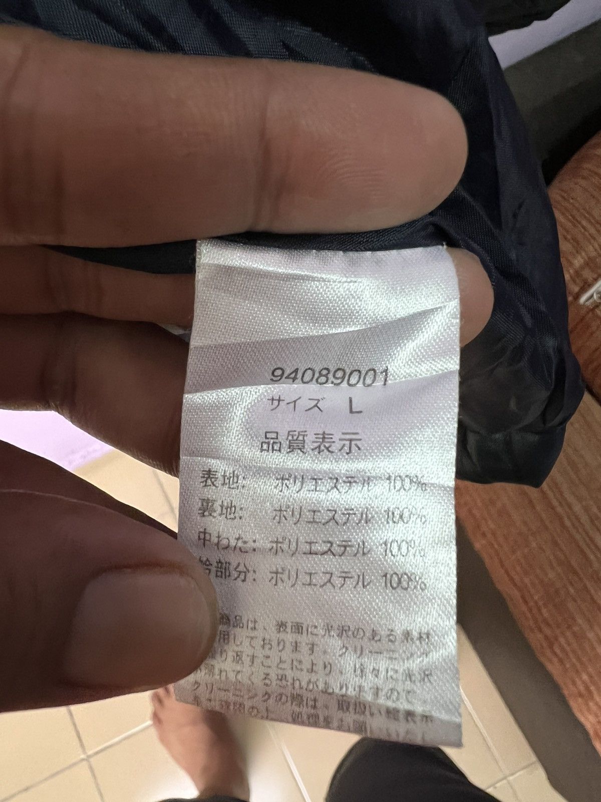 Japanese Brand 🔥Labrador Retriever Quilted/Puffer Jacket Size US S / EU 44-46 / 1 - 11 Thumbnail
