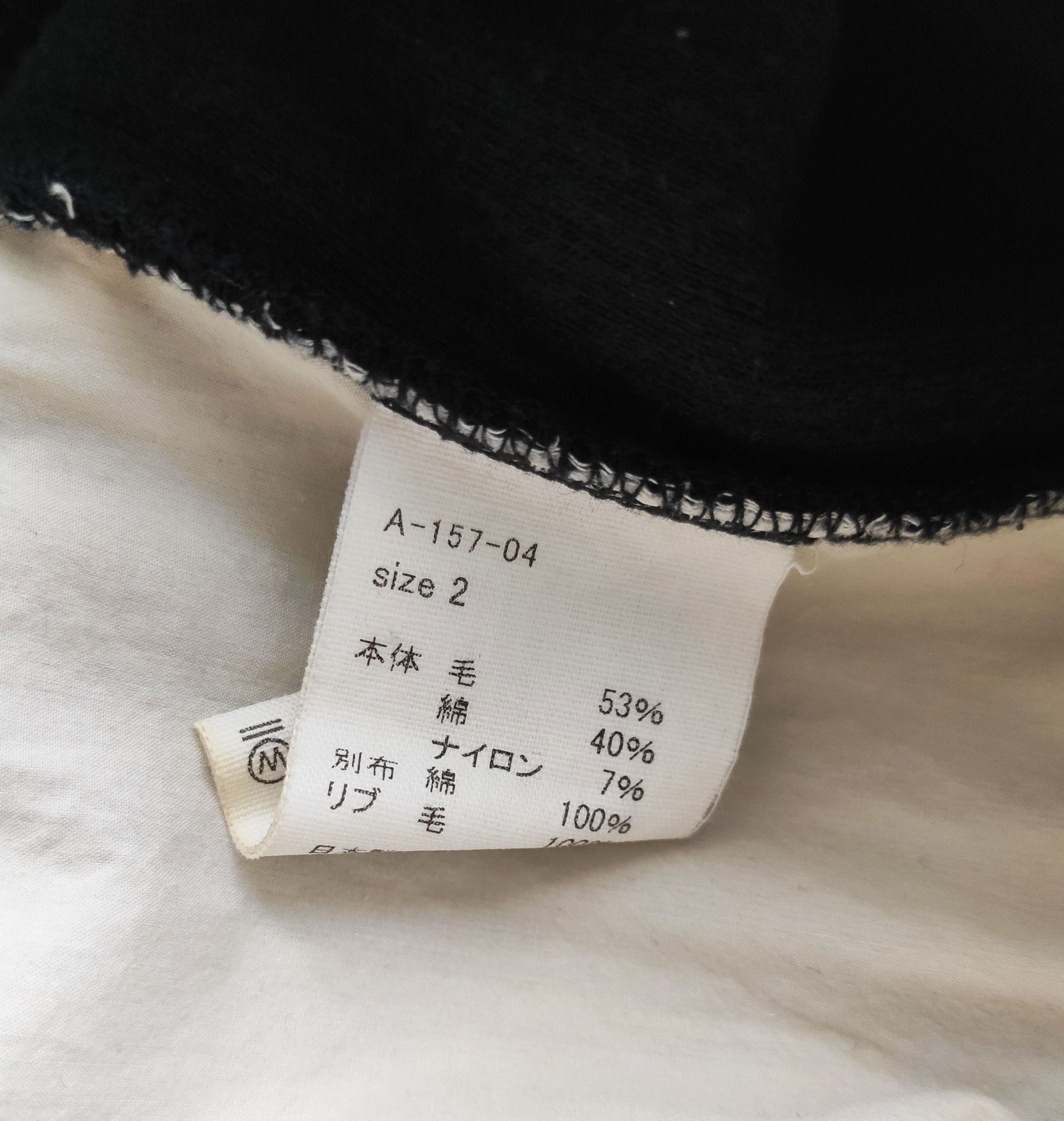 AVIALAE Off Tech pants 2.0.Like Rick Owens or Julius pants Size US 30 / EU 46 - 10 Thumbnail