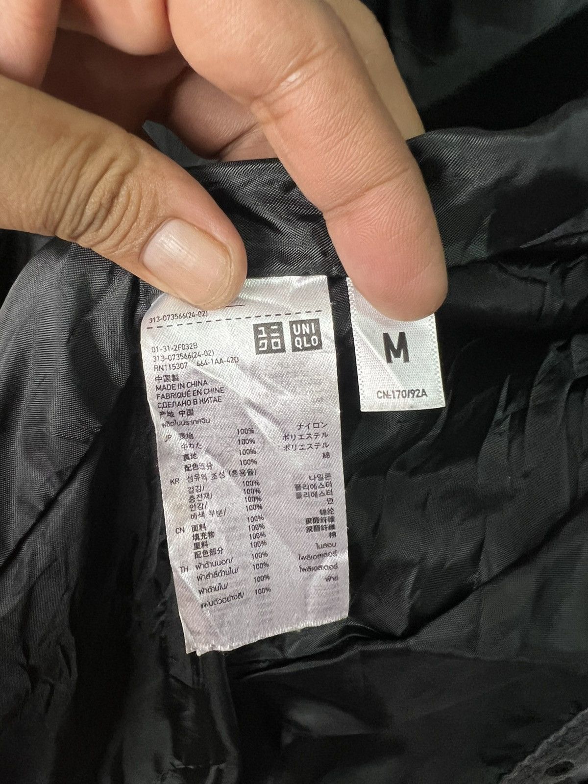 Japanese Brand 🔥Rare Uniqlo Button Quilted Jacket Size US M / EU 48-50 / 2 - 8 Thumbnail