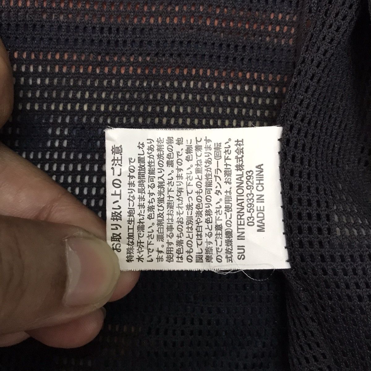 Japanese Brand Slapshot Original Made Fleece Vest Size US M / EU 48-50 / 2 - 8 Thumbnail