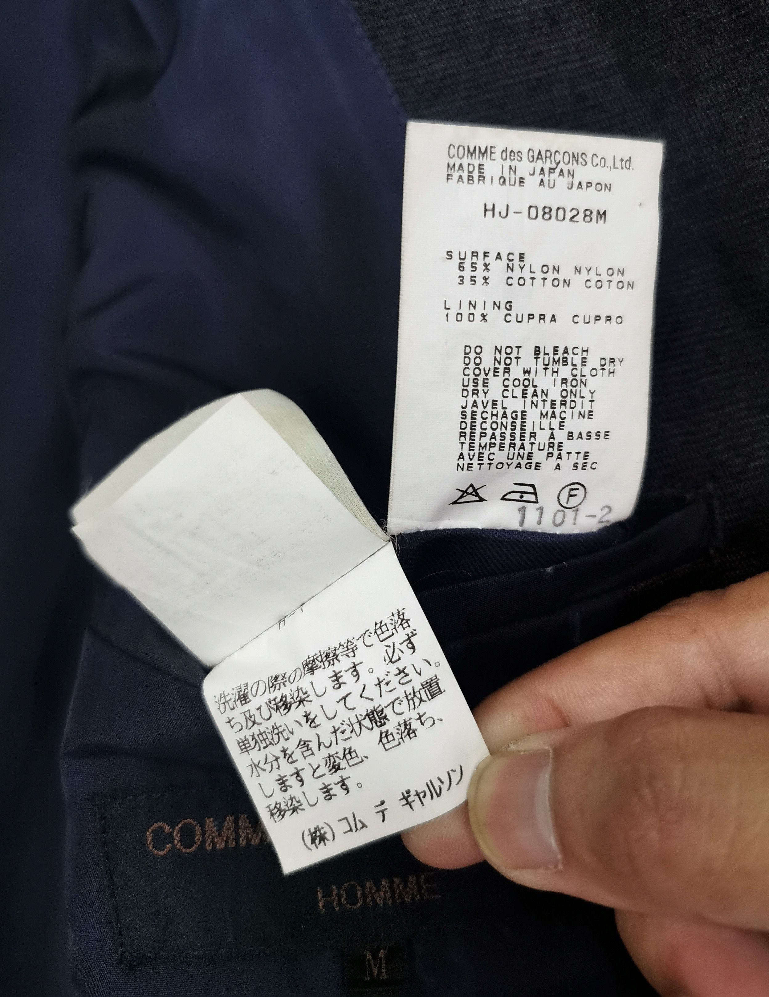 Comme des Garcons Comme Des Garcons Homme Multipocket Blazer Jacket Size US M / EU 48-50 / 2 - 22 Thumbnail