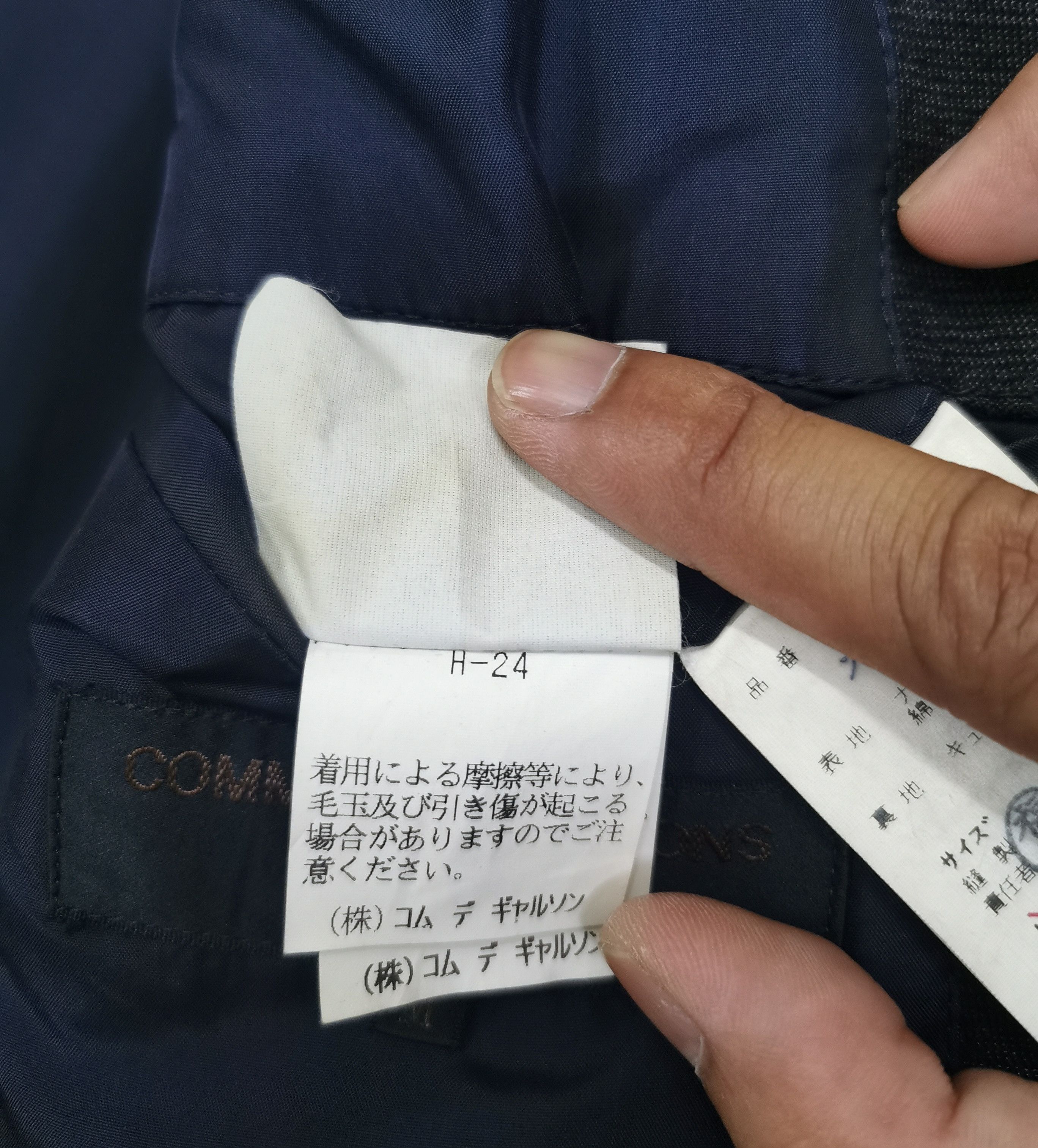 Comme des Garcons Comme Des Garcons Homme Multipocket Blazer Jacket Size US M / EU 48-50 / 2 - 23 Thumbnail