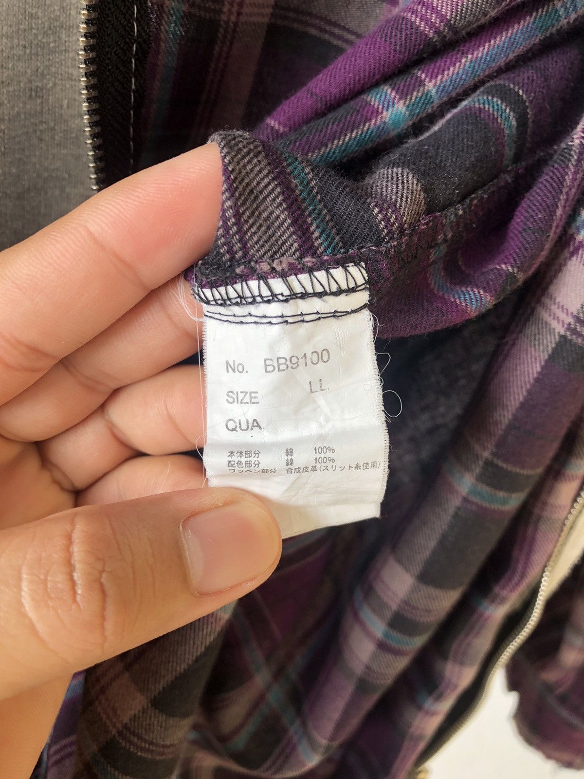 Flannel Nice❗️Bad Boy Rising Flannel Hoodie Like Number Nine Size US M / EU 48-50 / 2 - 12 Thumbnail
