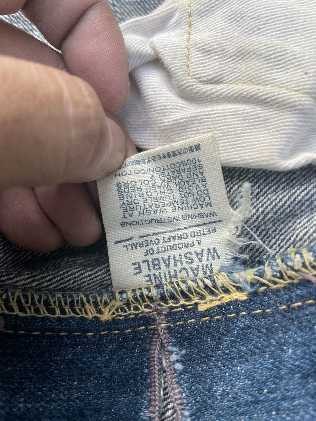 Japanese Brand × Vintage Vintage Retro Craft Selvedge Denim Size US 32 / EU 48 - 15 Thumbnail