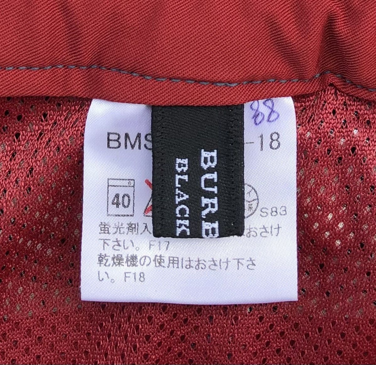 Burberry Burberry Black Label Red Novacheck Swim Shorts Pant Size US 32 / EU 48 - 10 Thumbnail