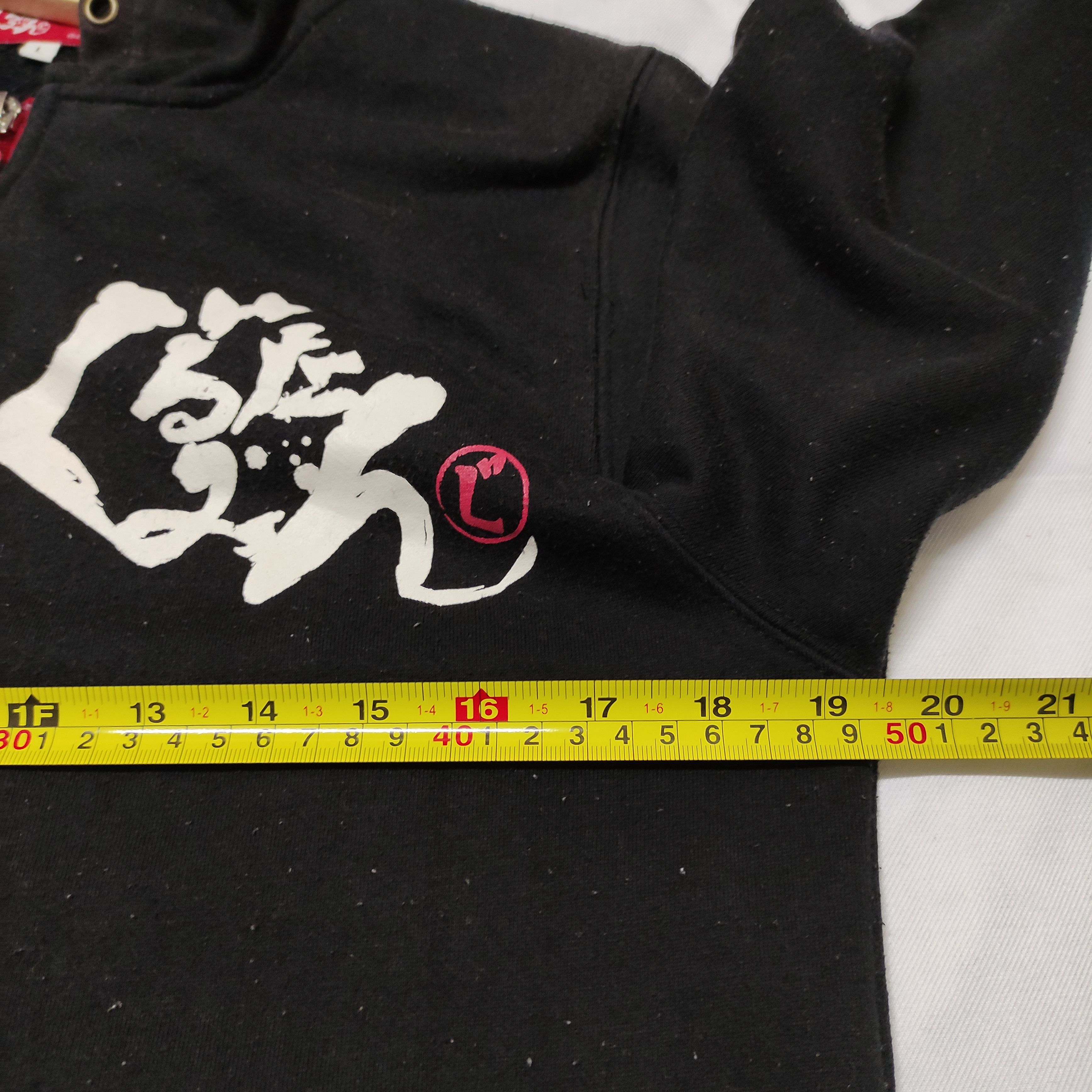 Japanese Brand × Vintage Anime Japanese EXIT TUNES Presents Gu Hoodie Size US S / EU 44-46 / 1 - 7 Thumbnail