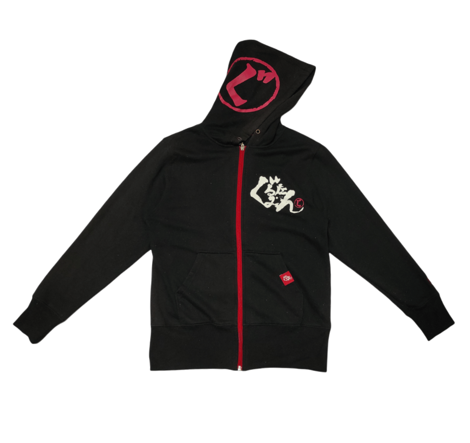 Japanese Brand × Vintage Anime Japanese EXIT TUNES Presents Gu Hoodie Size US S / EU 44-46 / 1 - 2 Thumbnail