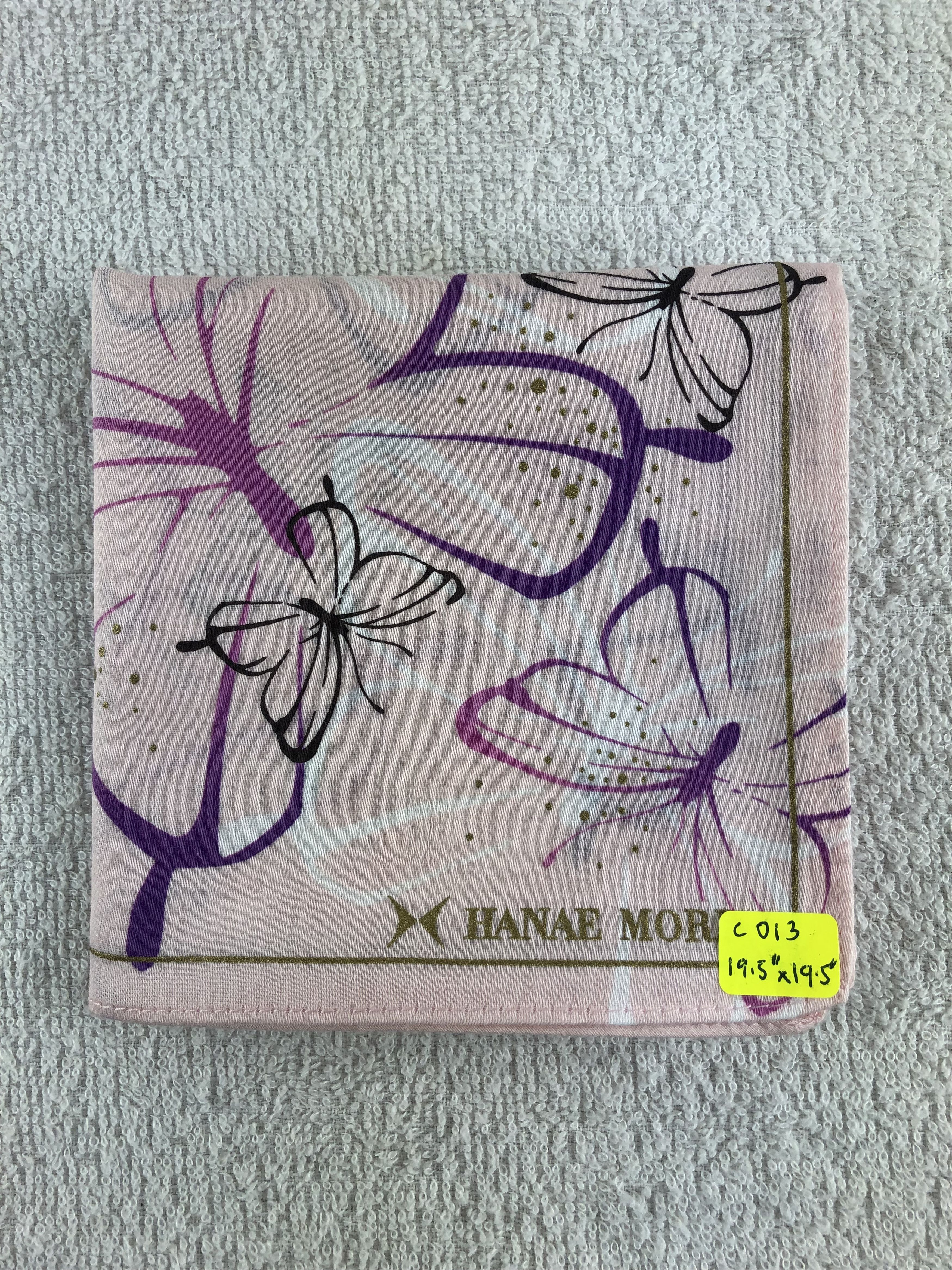 Hanae Mori Hanae Mori Handkerchief / Bandana / Neckerchief C013 Size ONE SIZE - 6 Thumbnail