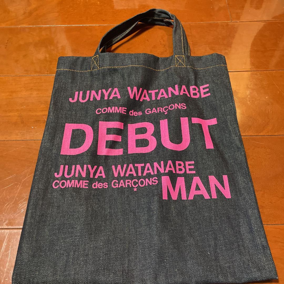 Junya Watanabe Junya Debut Tote Bag | Grailed