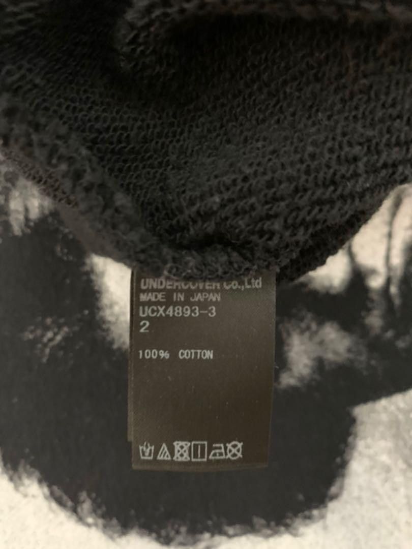 Undercover AW19 Beethoven Hoodie Size US M / EU 48-50 / 2 - 3 Thumbnail