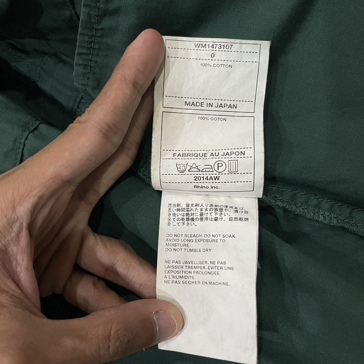 White Mountaineering AW2014 White Mountaineering Green Tactical Hoodie Jacket Size US S / EU 44-46 / 1 - 18 Thumbnail